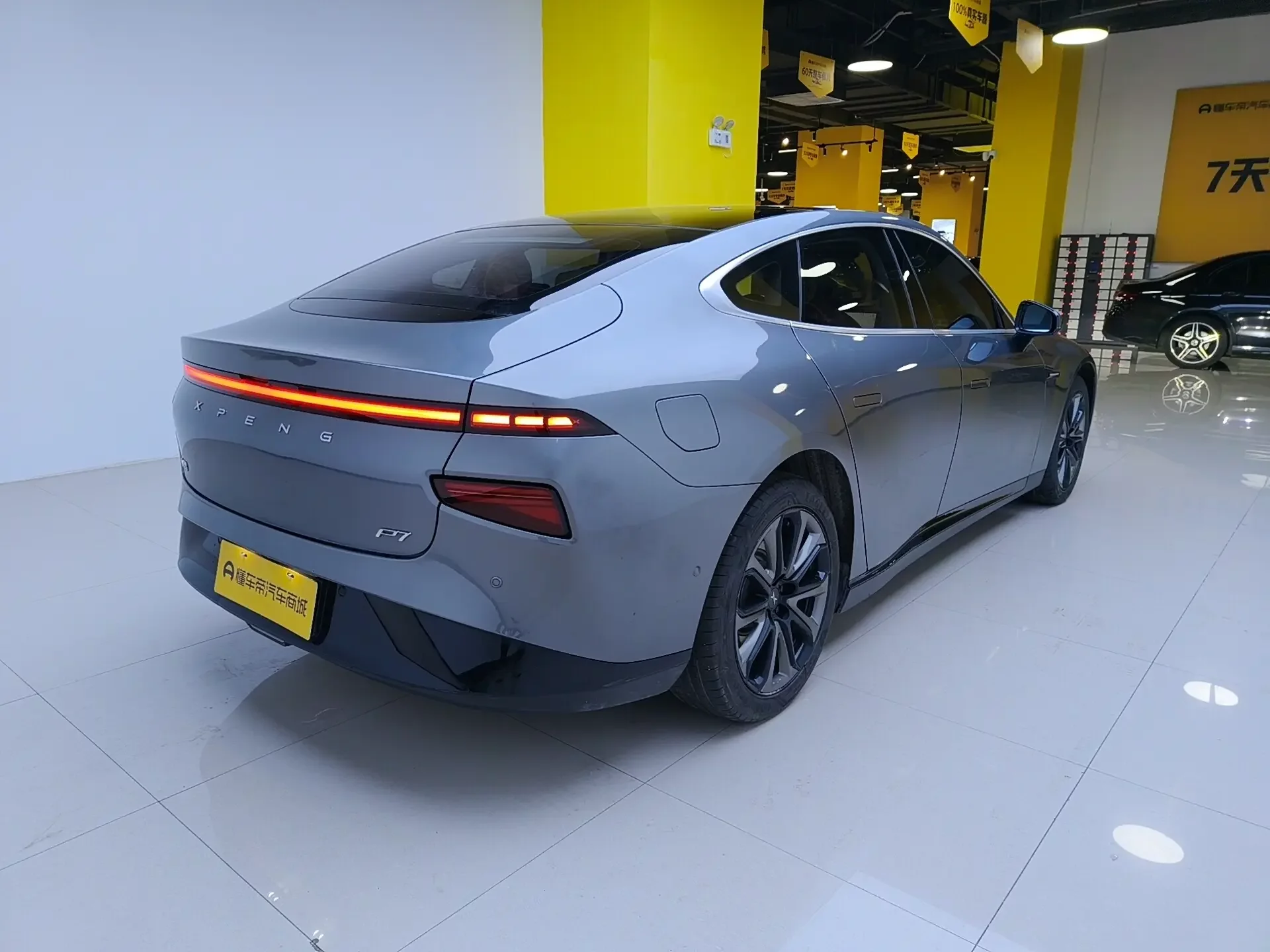 Xpeng P7