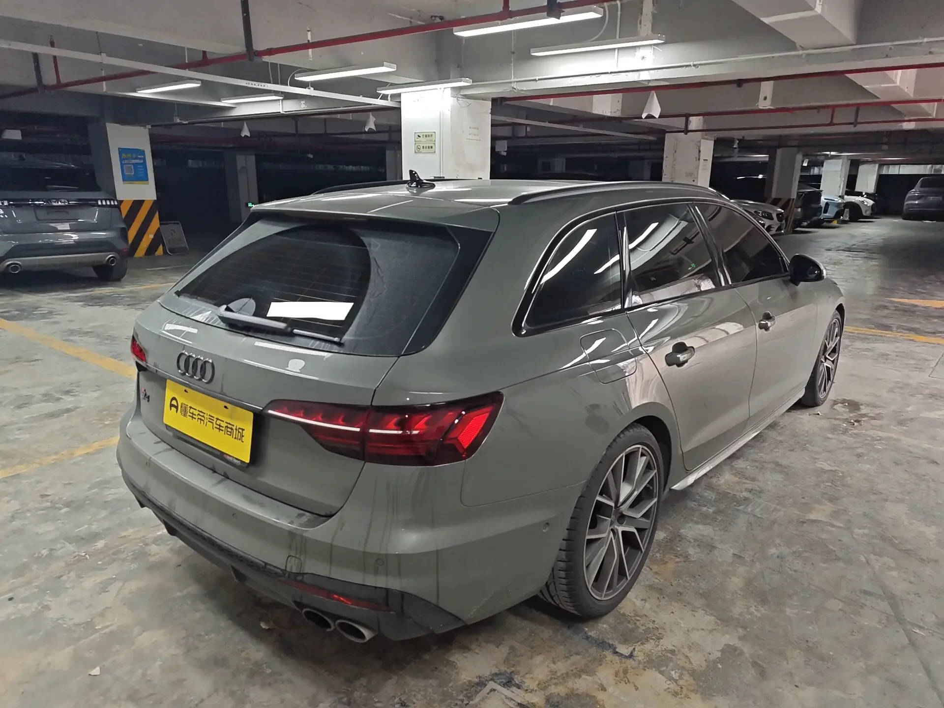 Audi S4