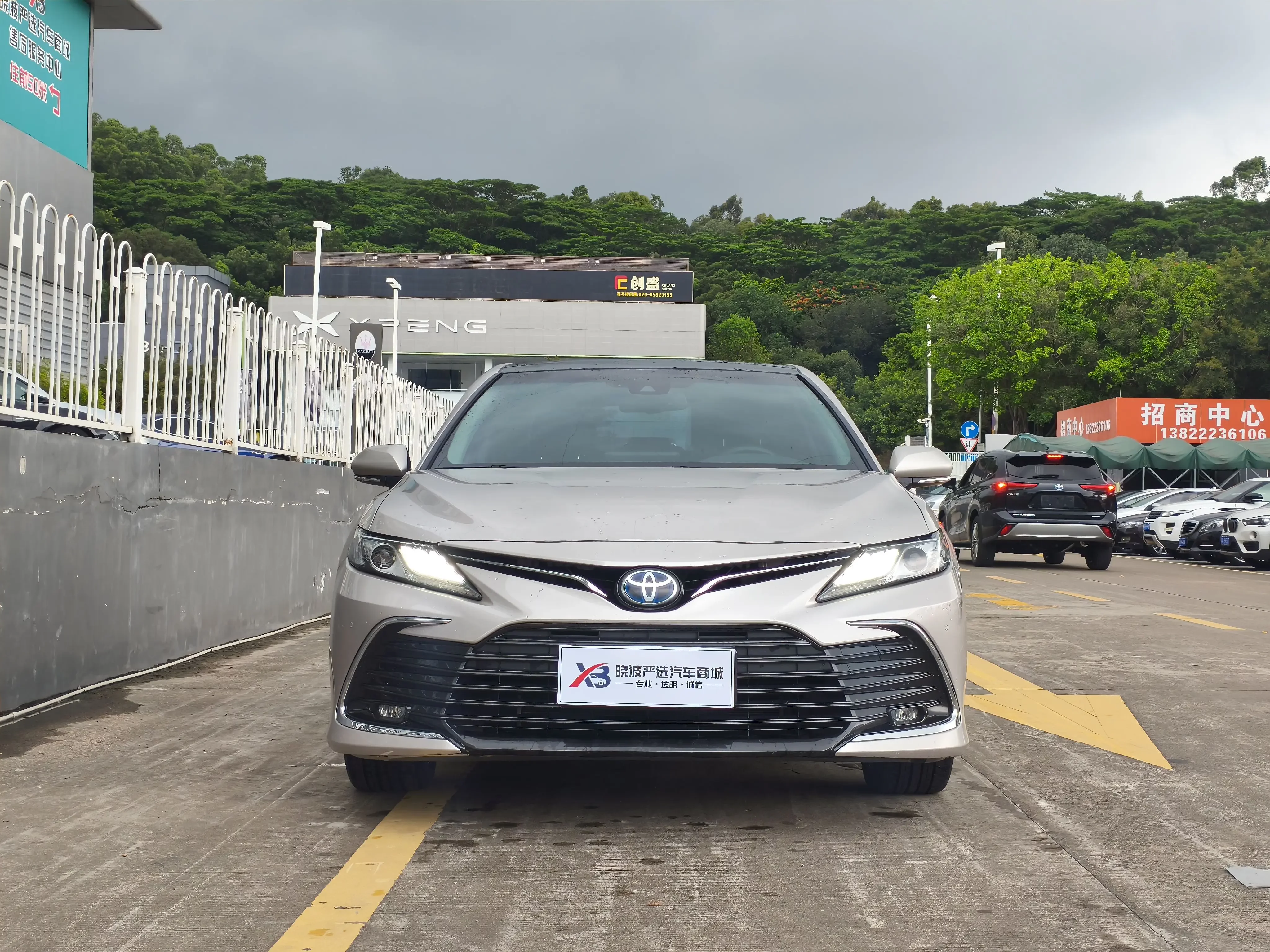 Toyota Camry