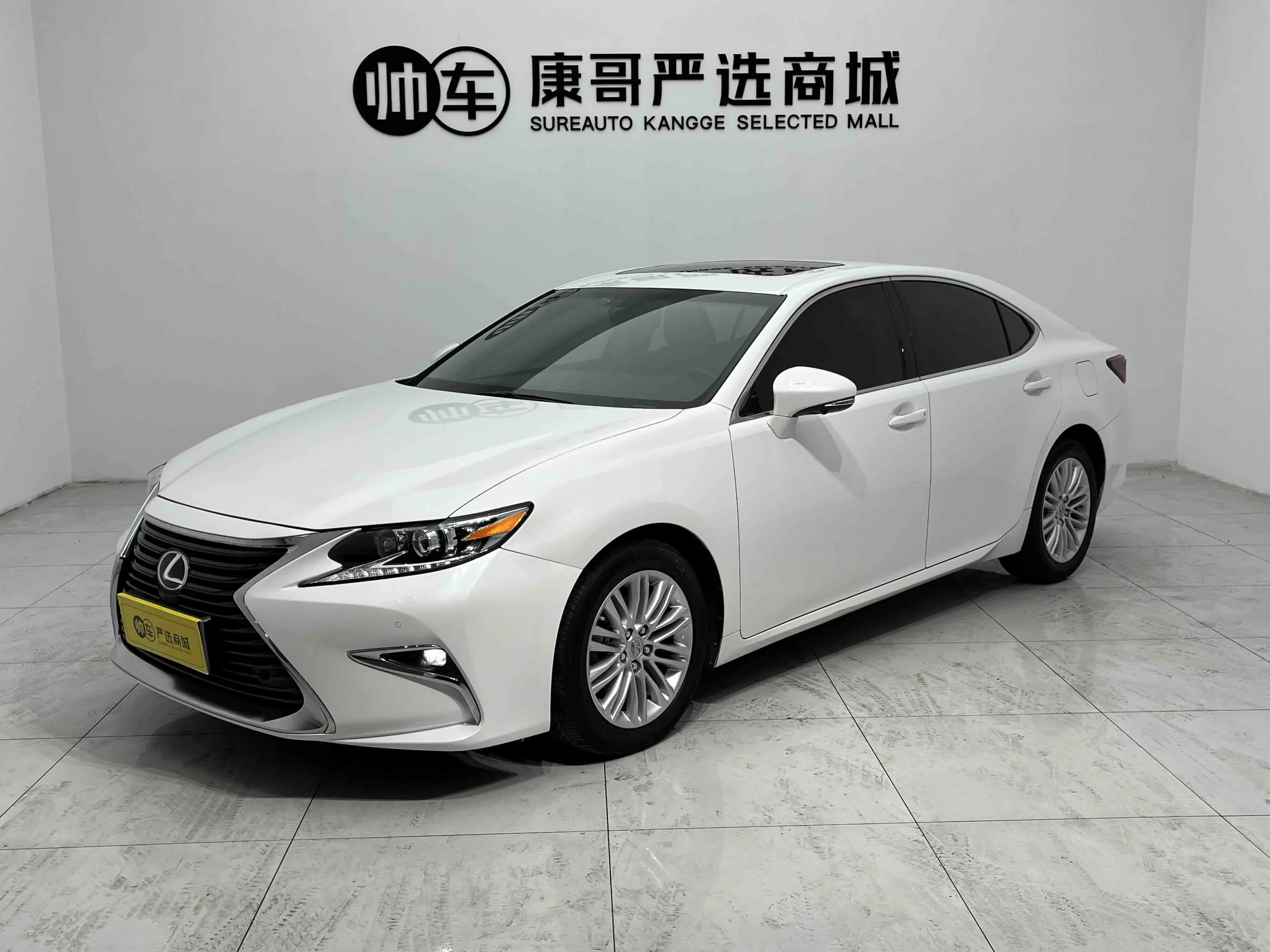 Lexus ES