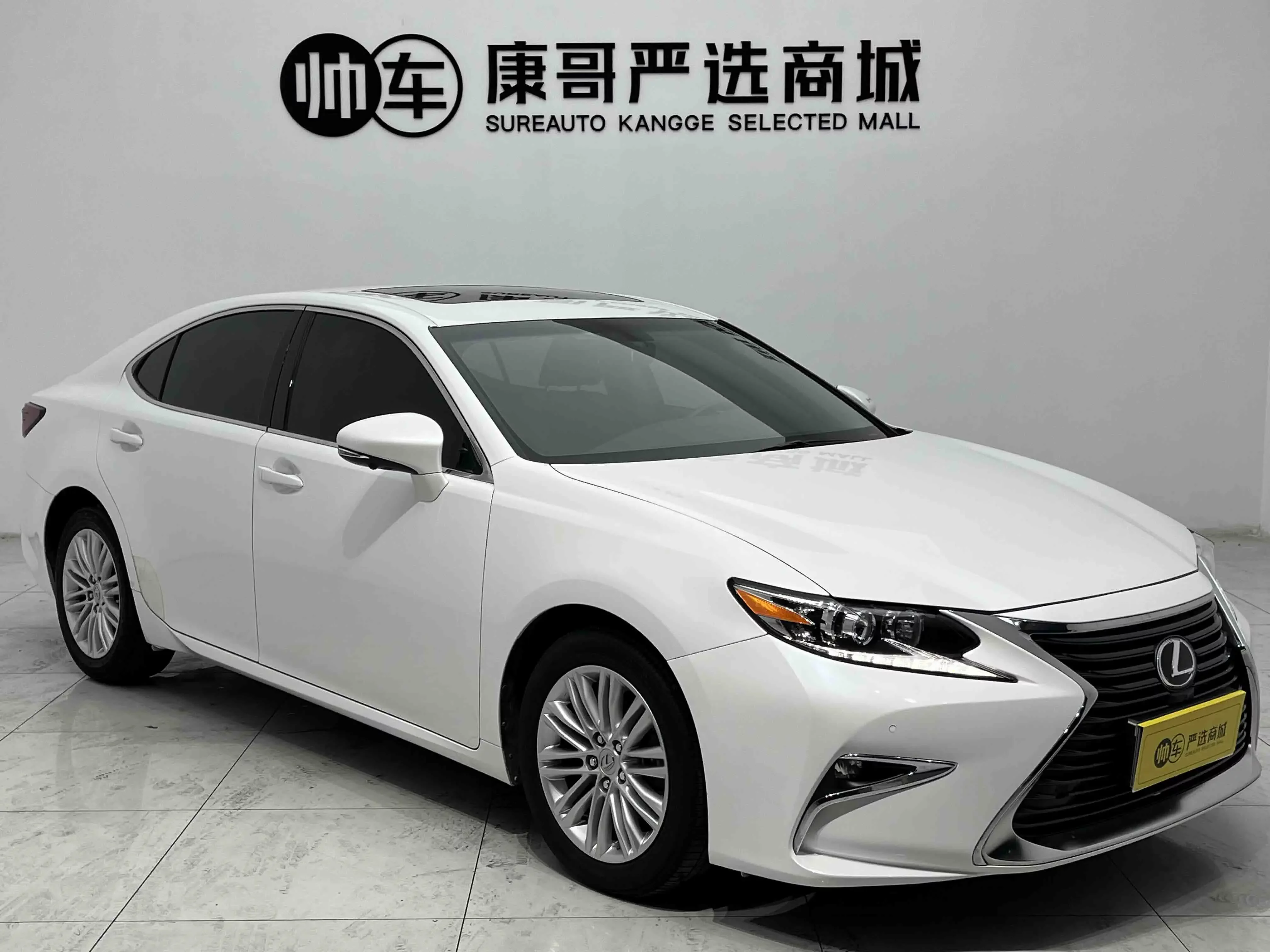 Lexus ES