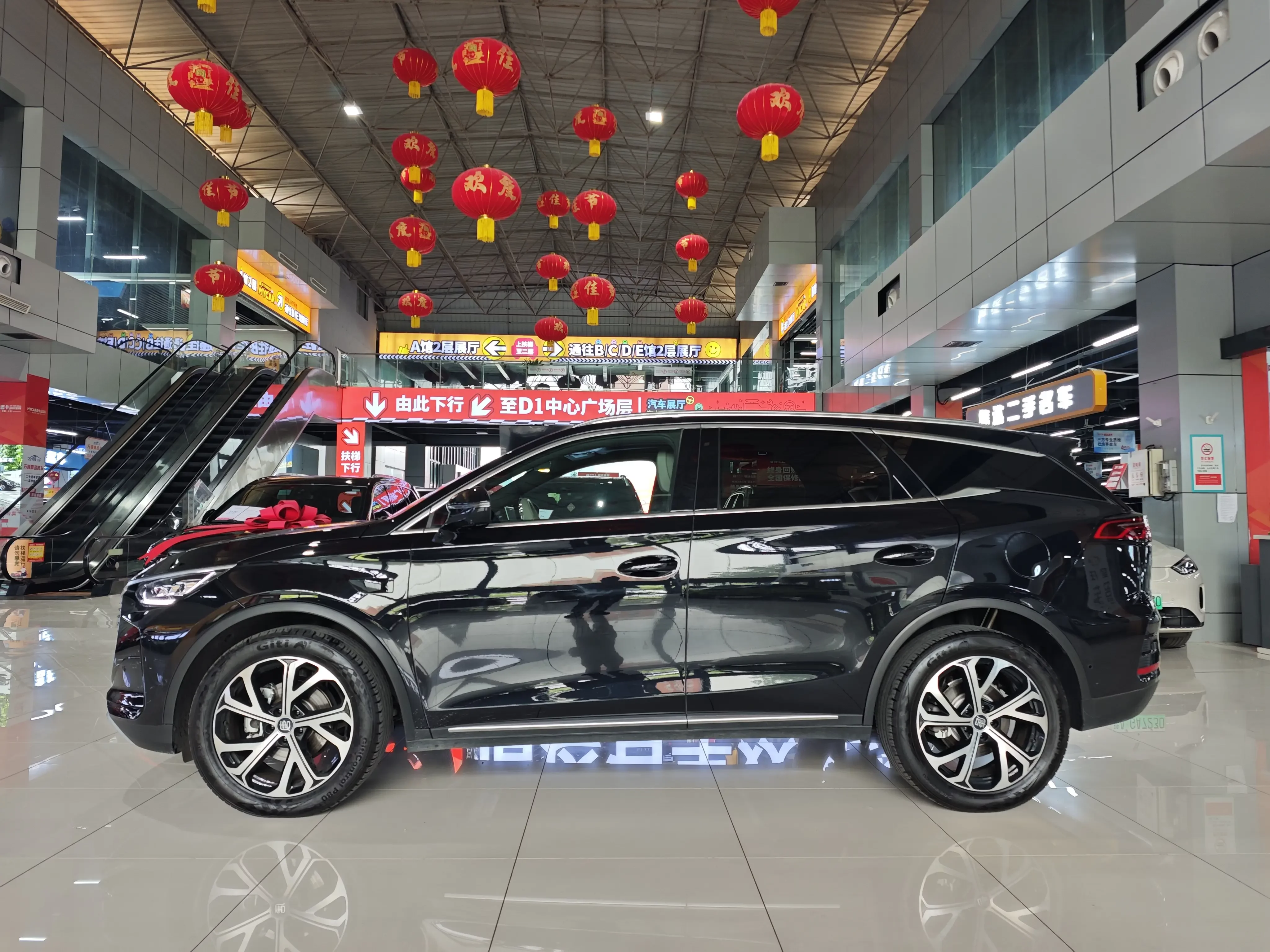 BYD Tang DM