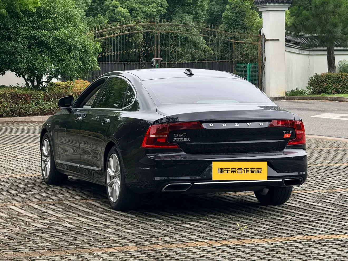 Volvo S90