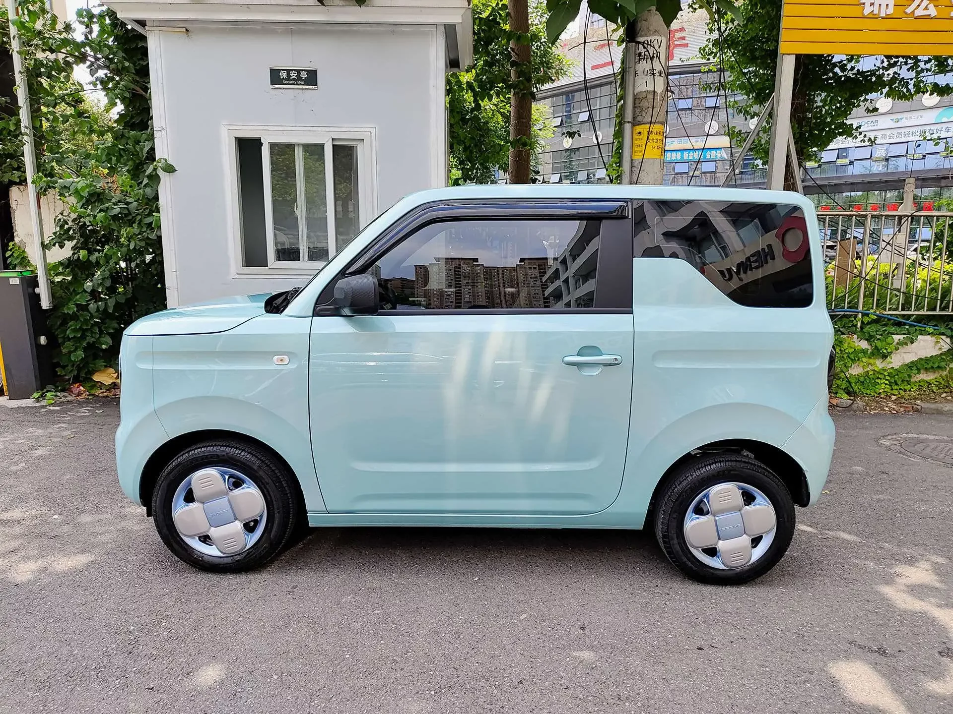 Geely panda