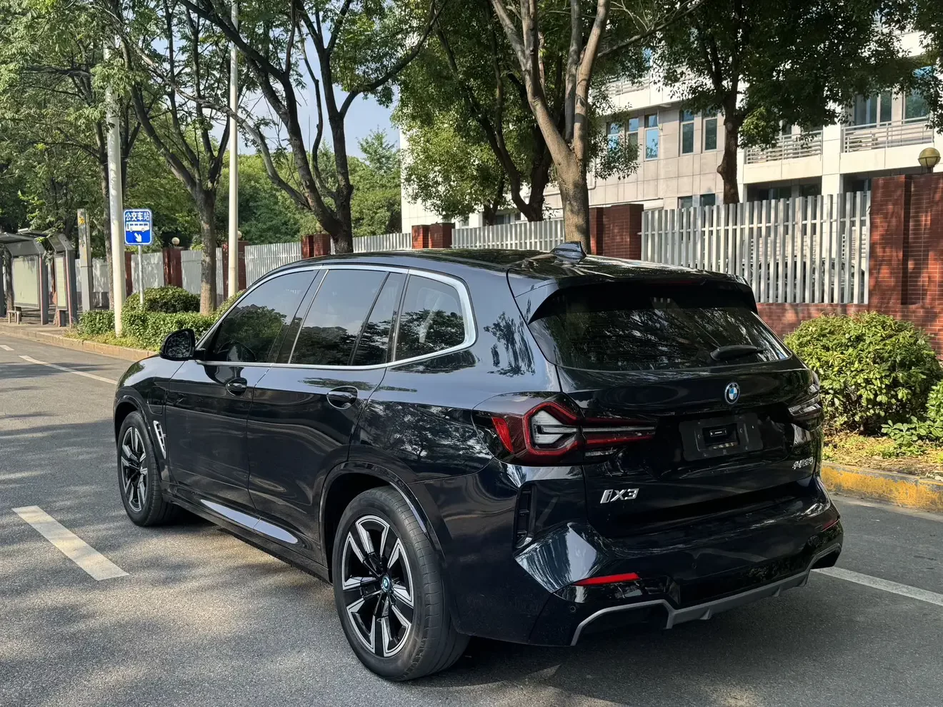 BMW iX3