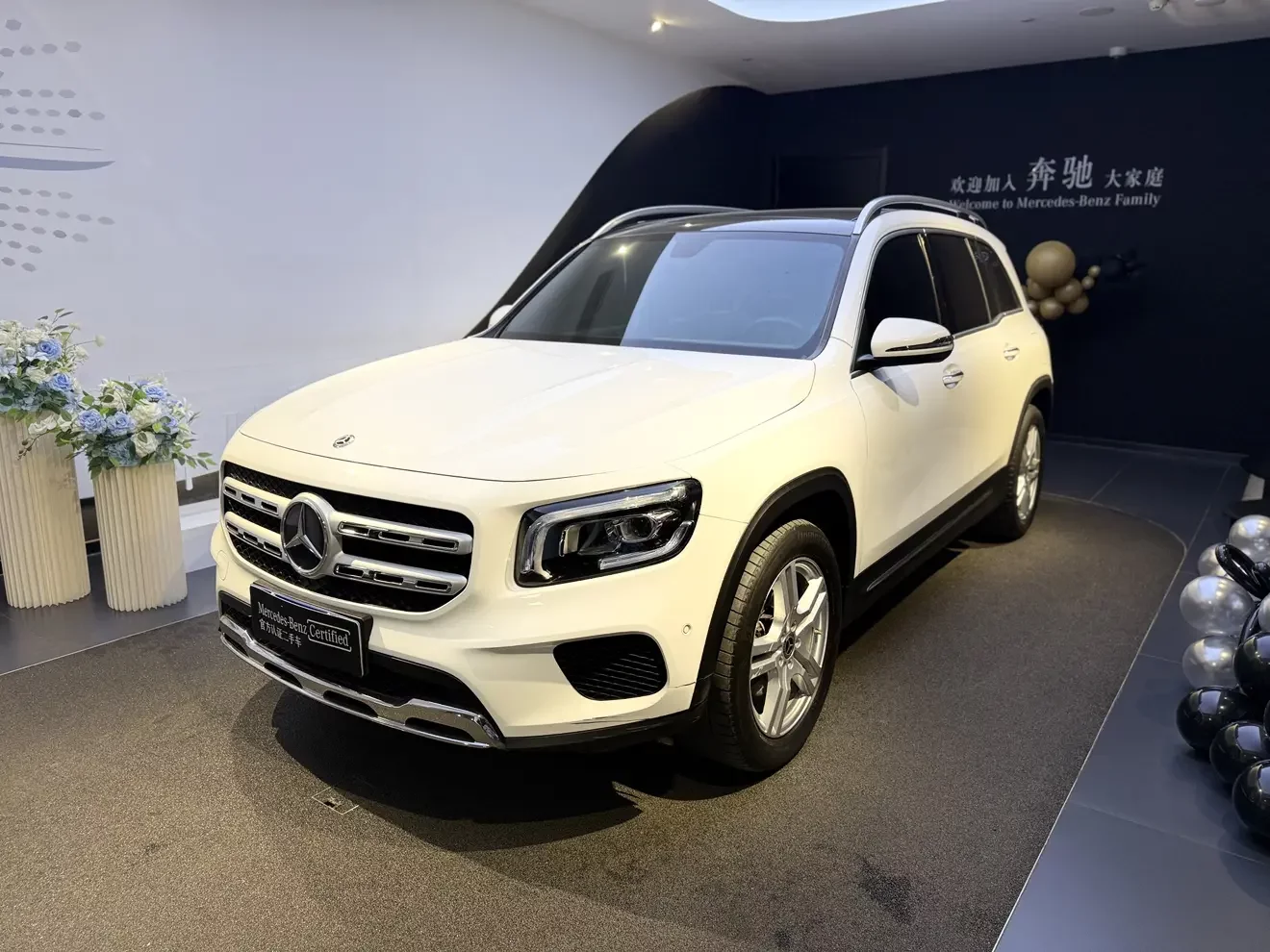 Mercedes-Benz GLB