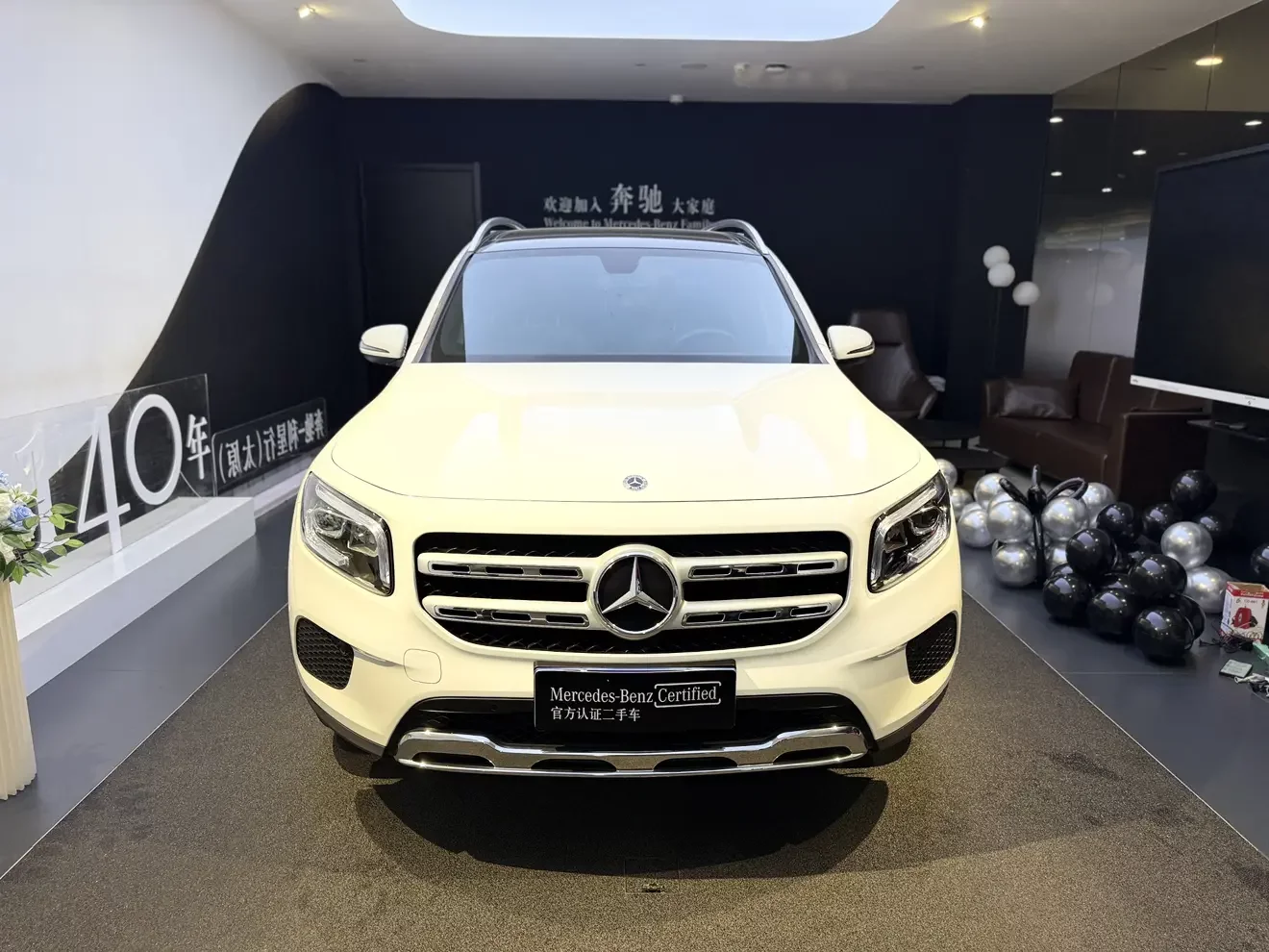 Mercedes-Benz GLB