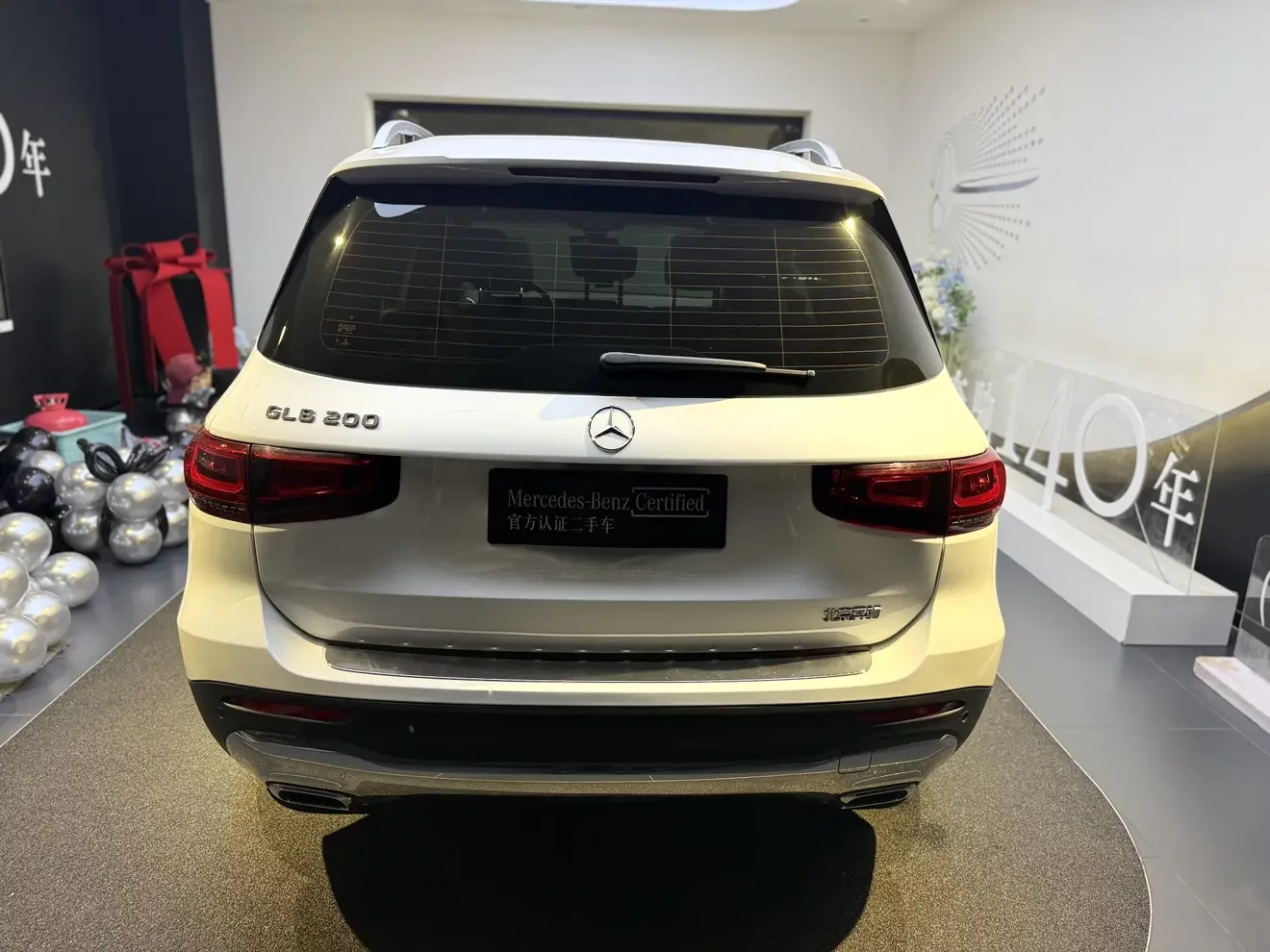Mercedes-Benz GLB