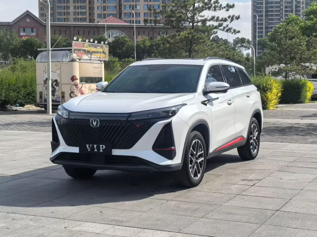 Changan CS75 PLUS