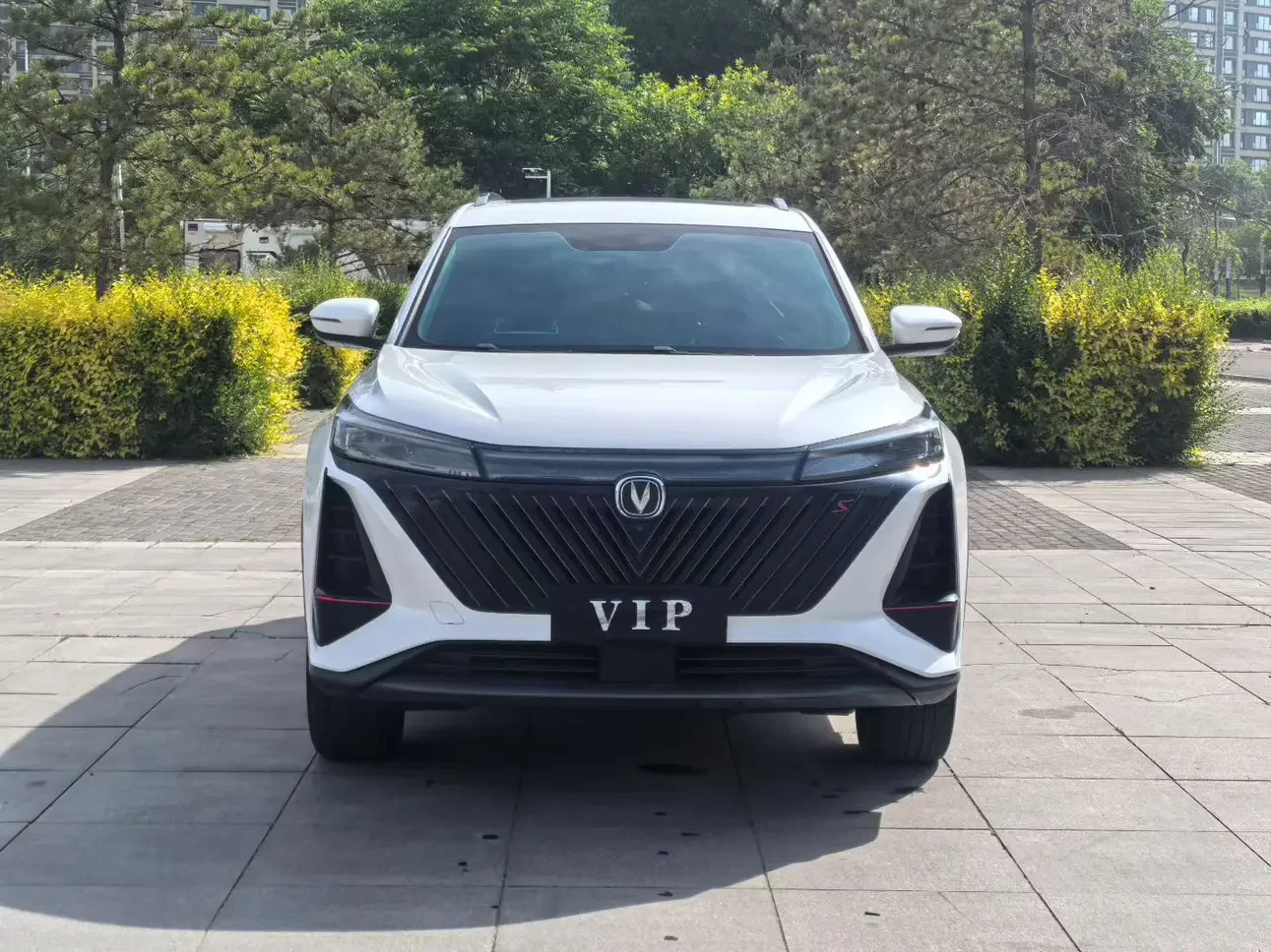 Changan CS75 PLUS