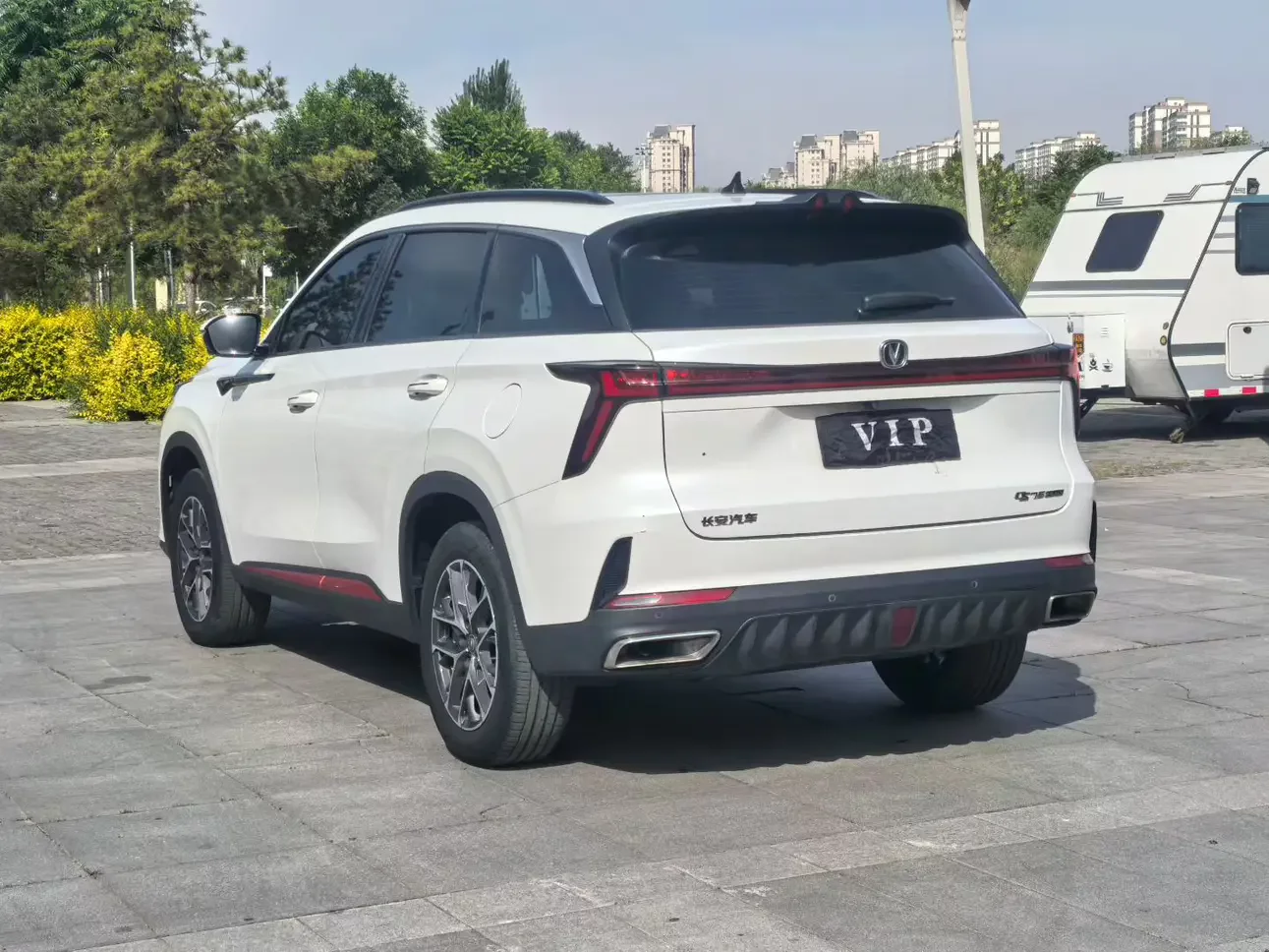 Changan CS75 PLUS