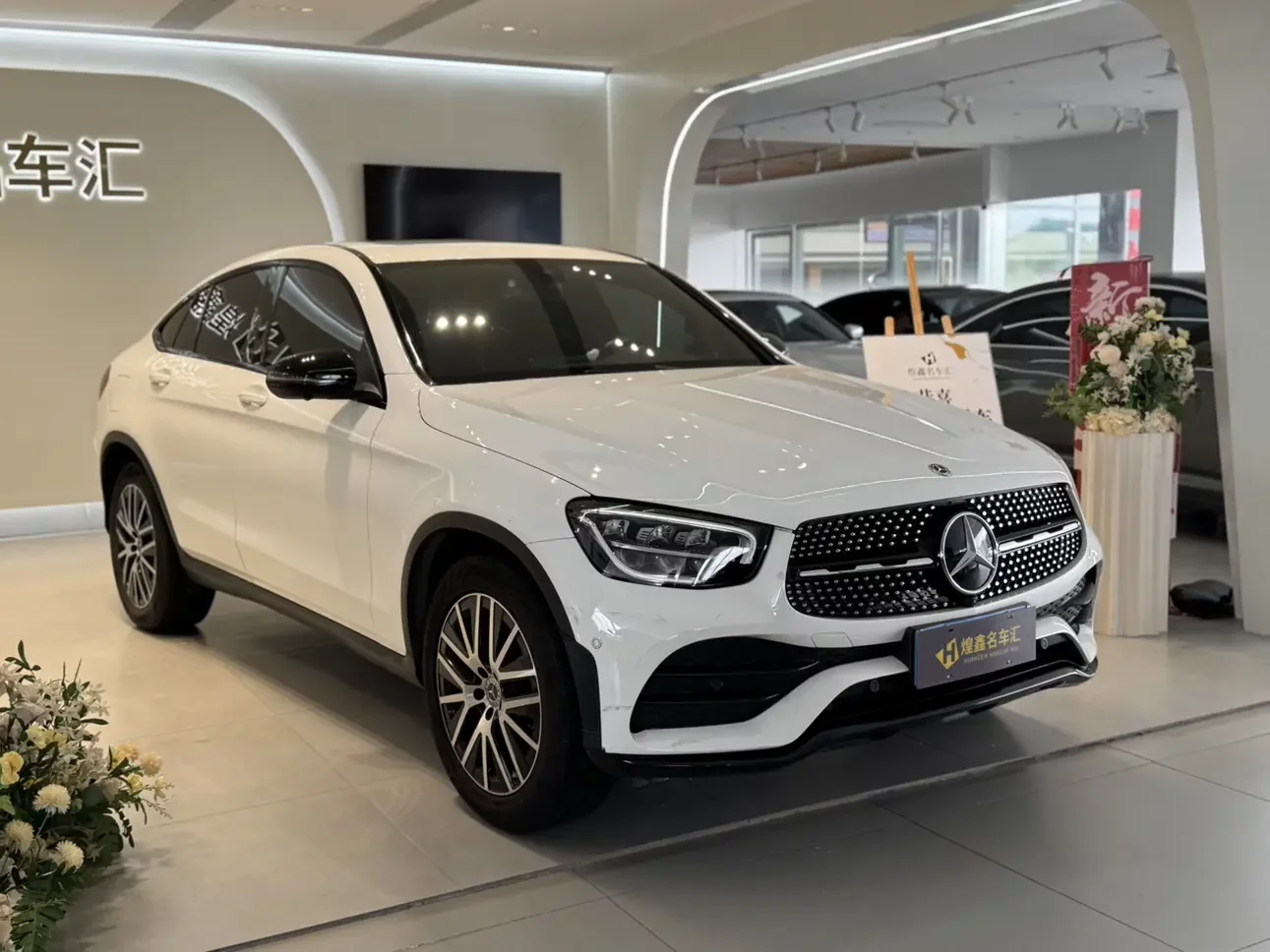 Mercedes-Benz GLC Coupe