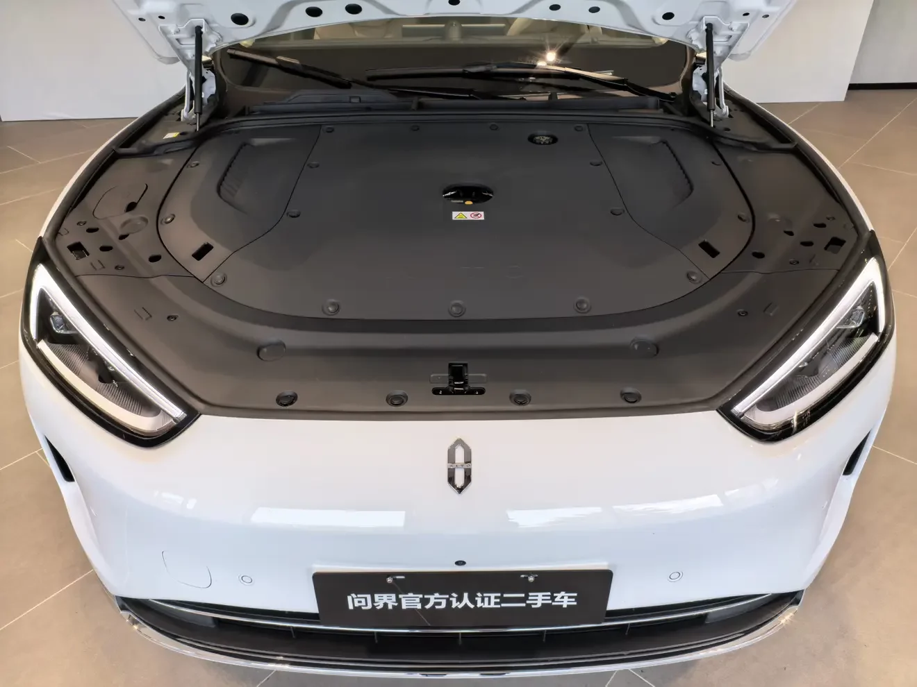 AITO M5