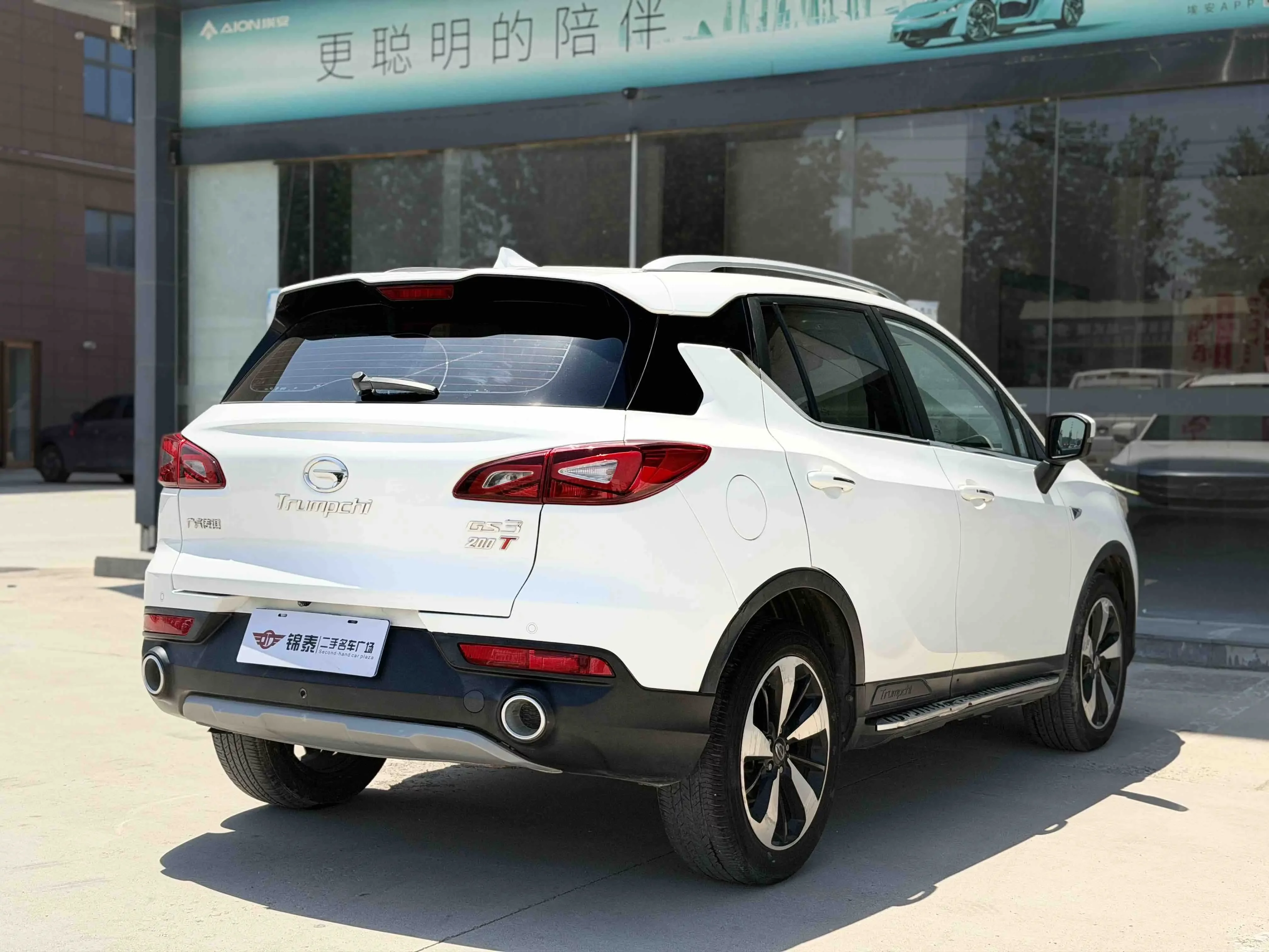 GAC Trumpchi GS3