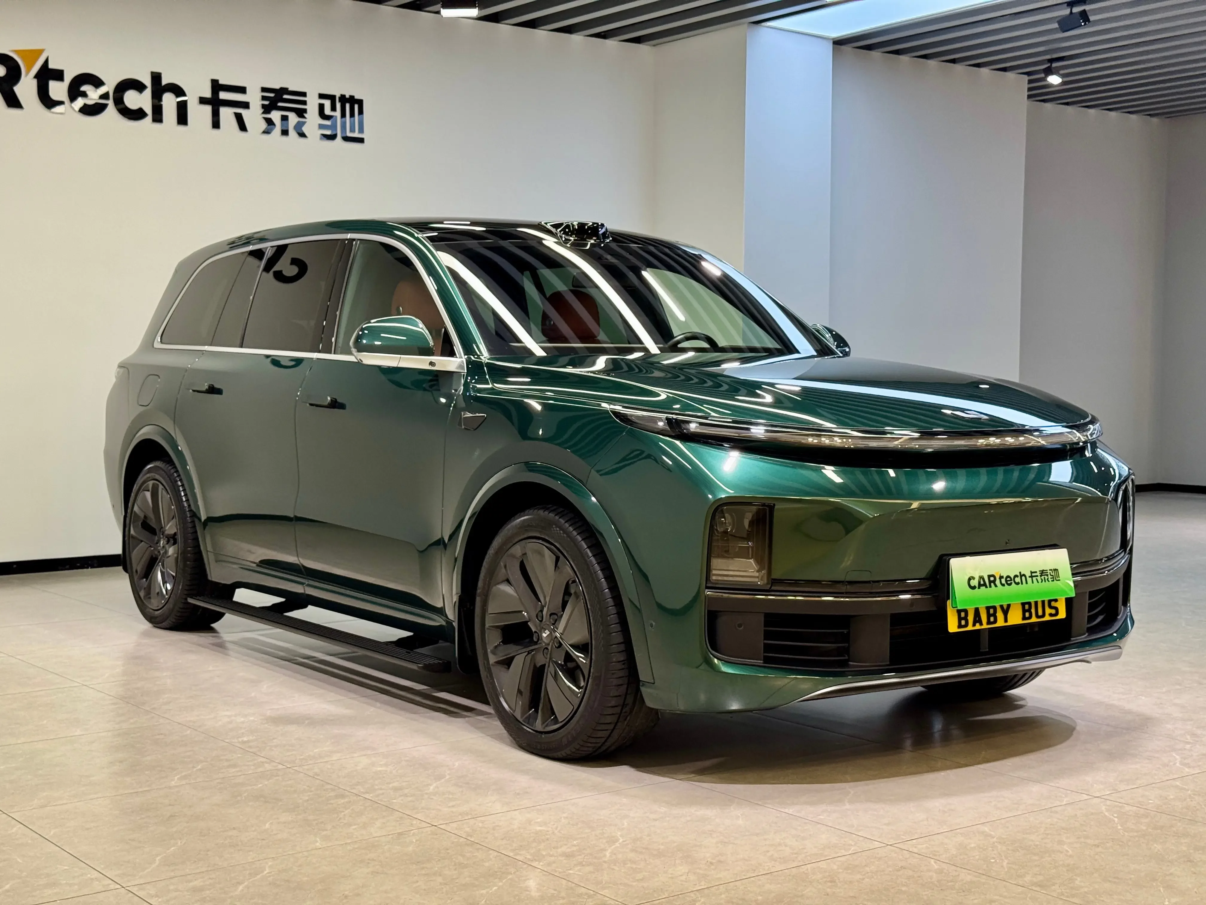 Lixiang L9