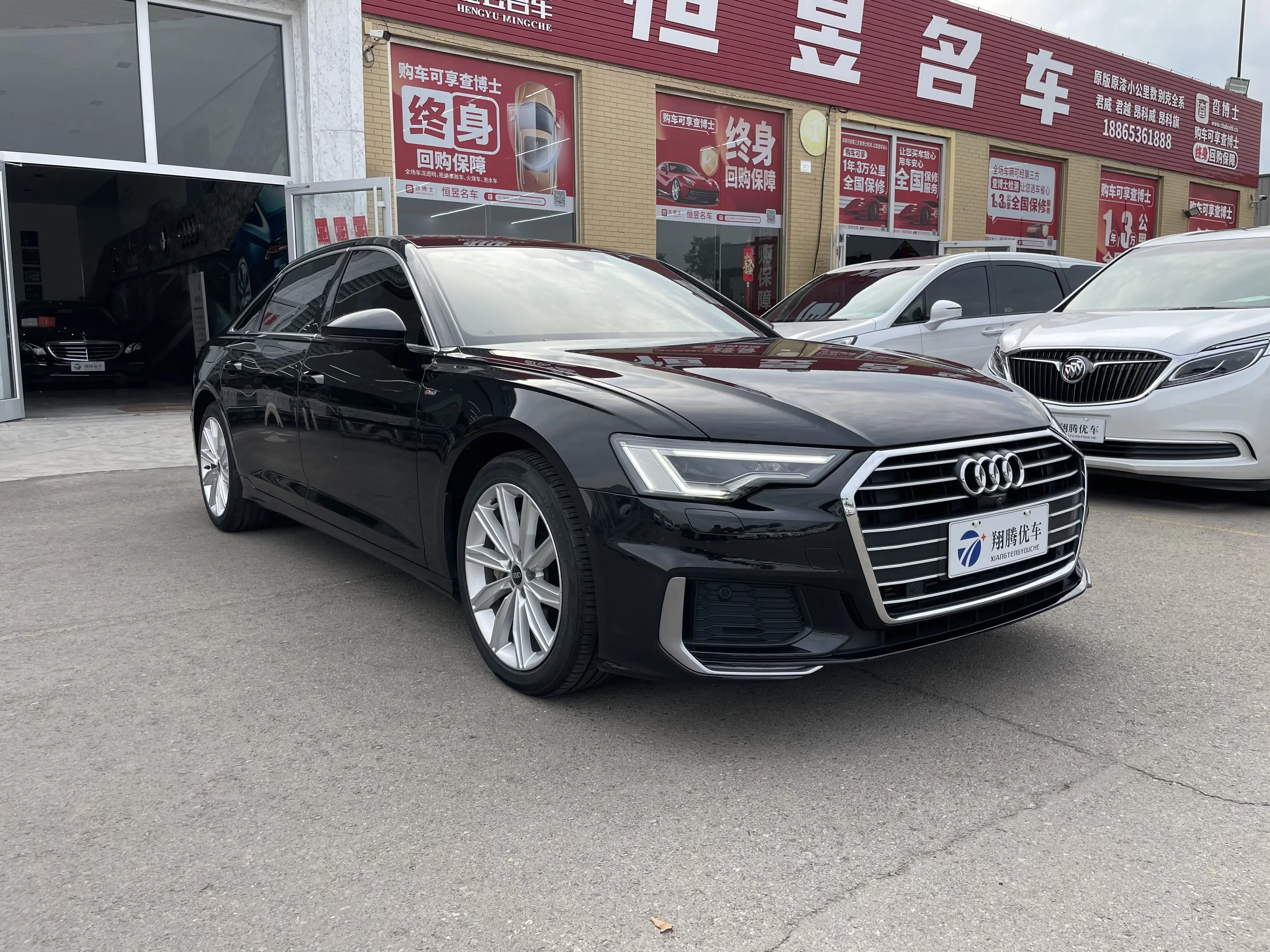 Audi A6L