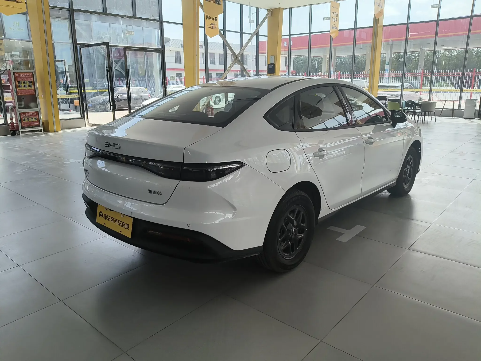 BYD Seal 05DM