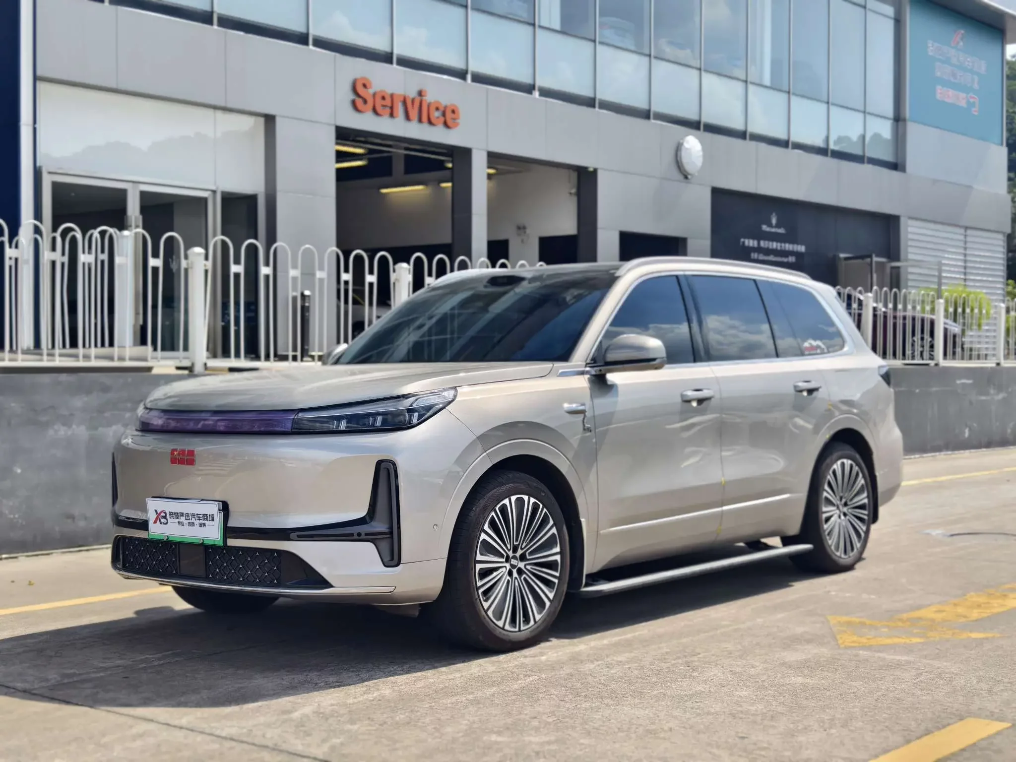 Geely Galaxy M9