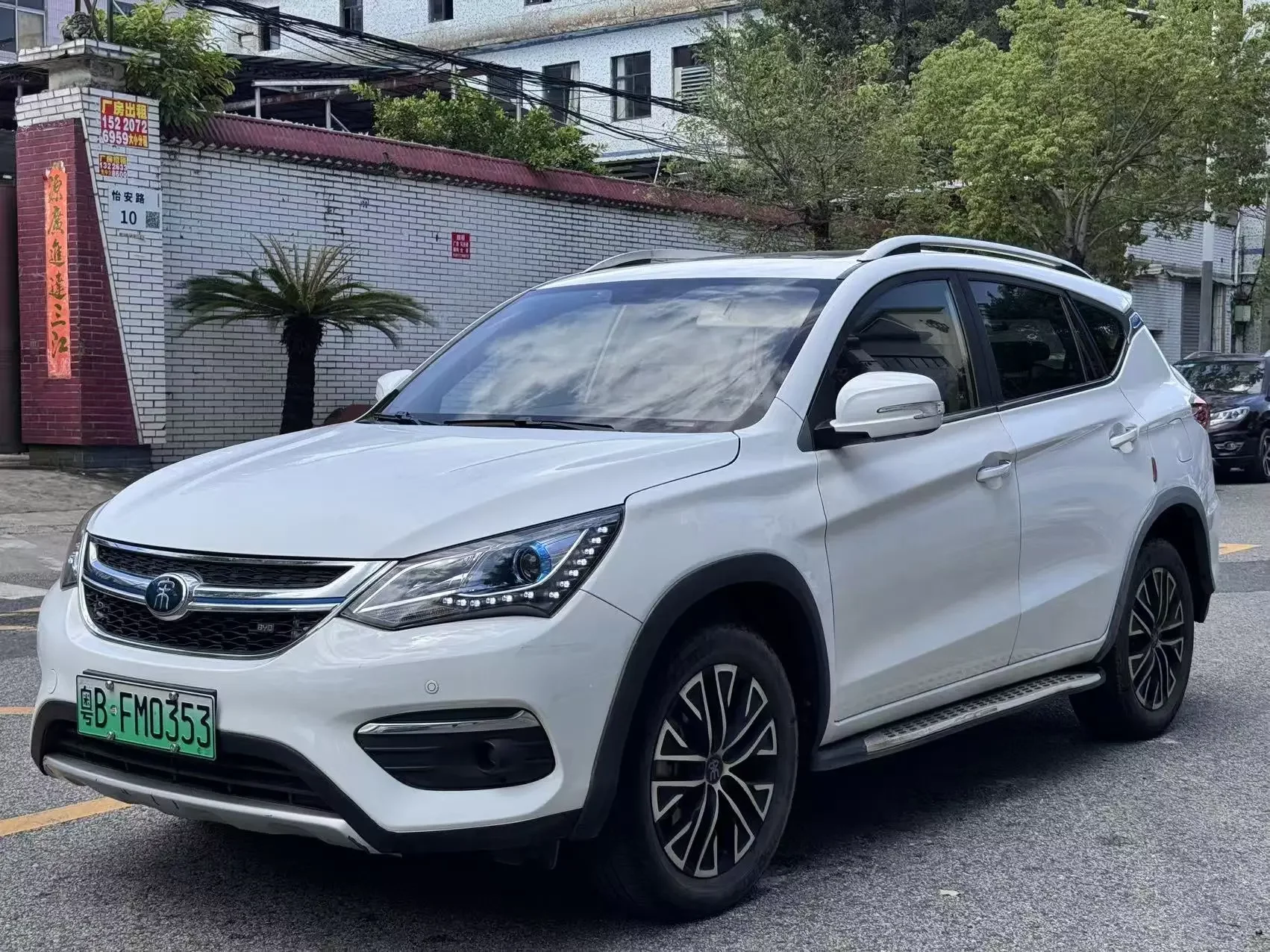 BYD Song DM