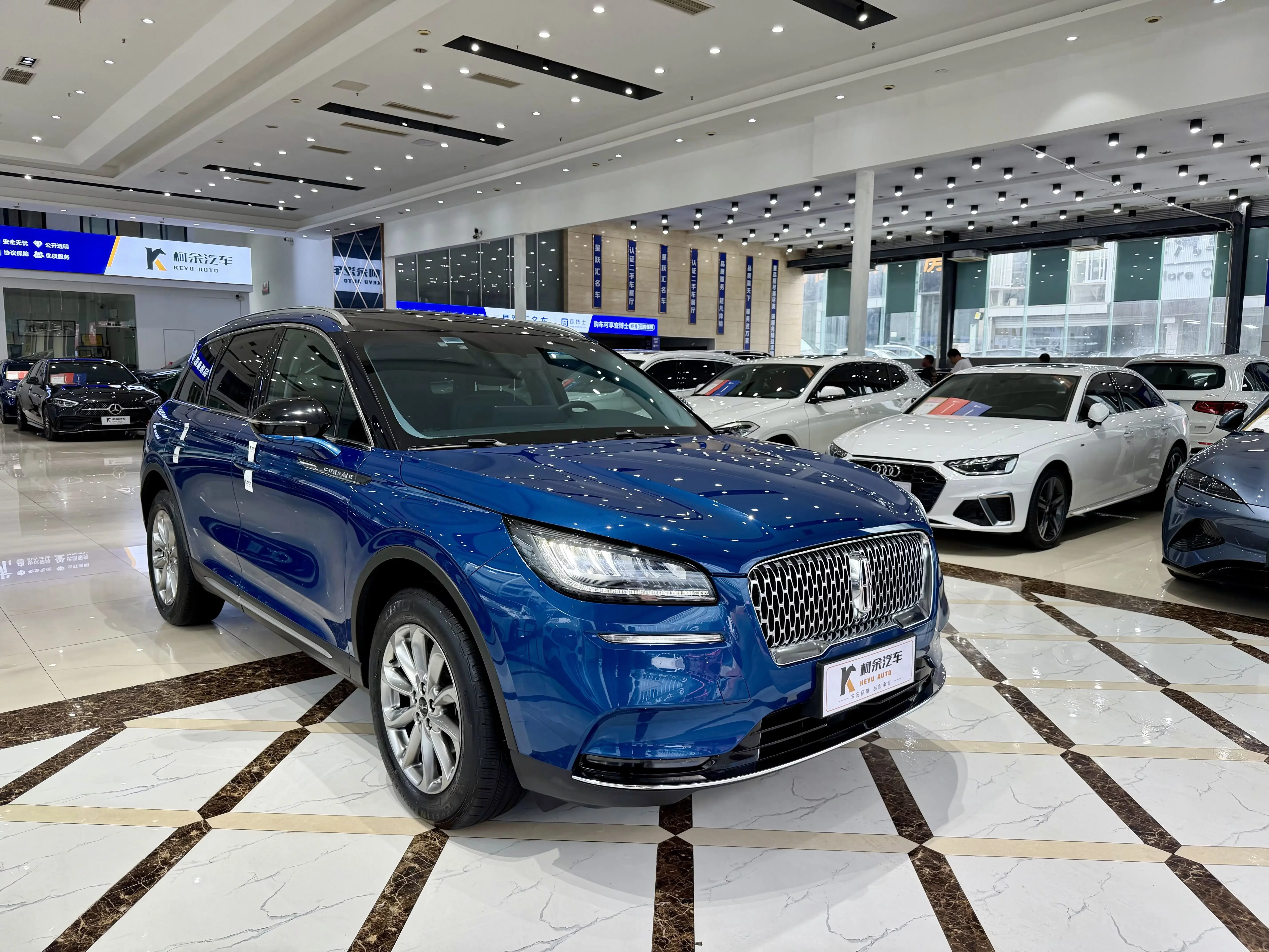 Lincoln adventurer