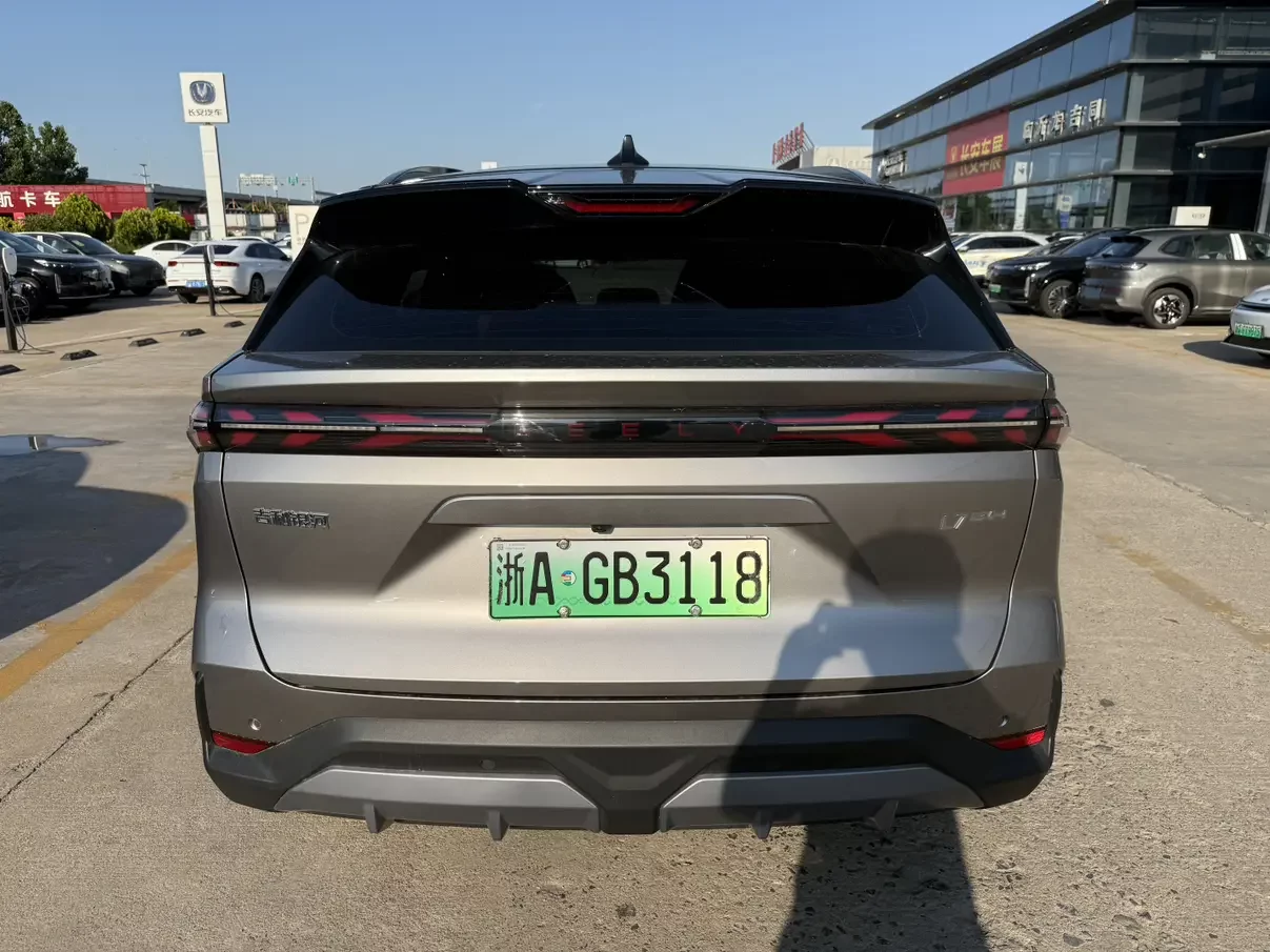 Geely Galaxy L7