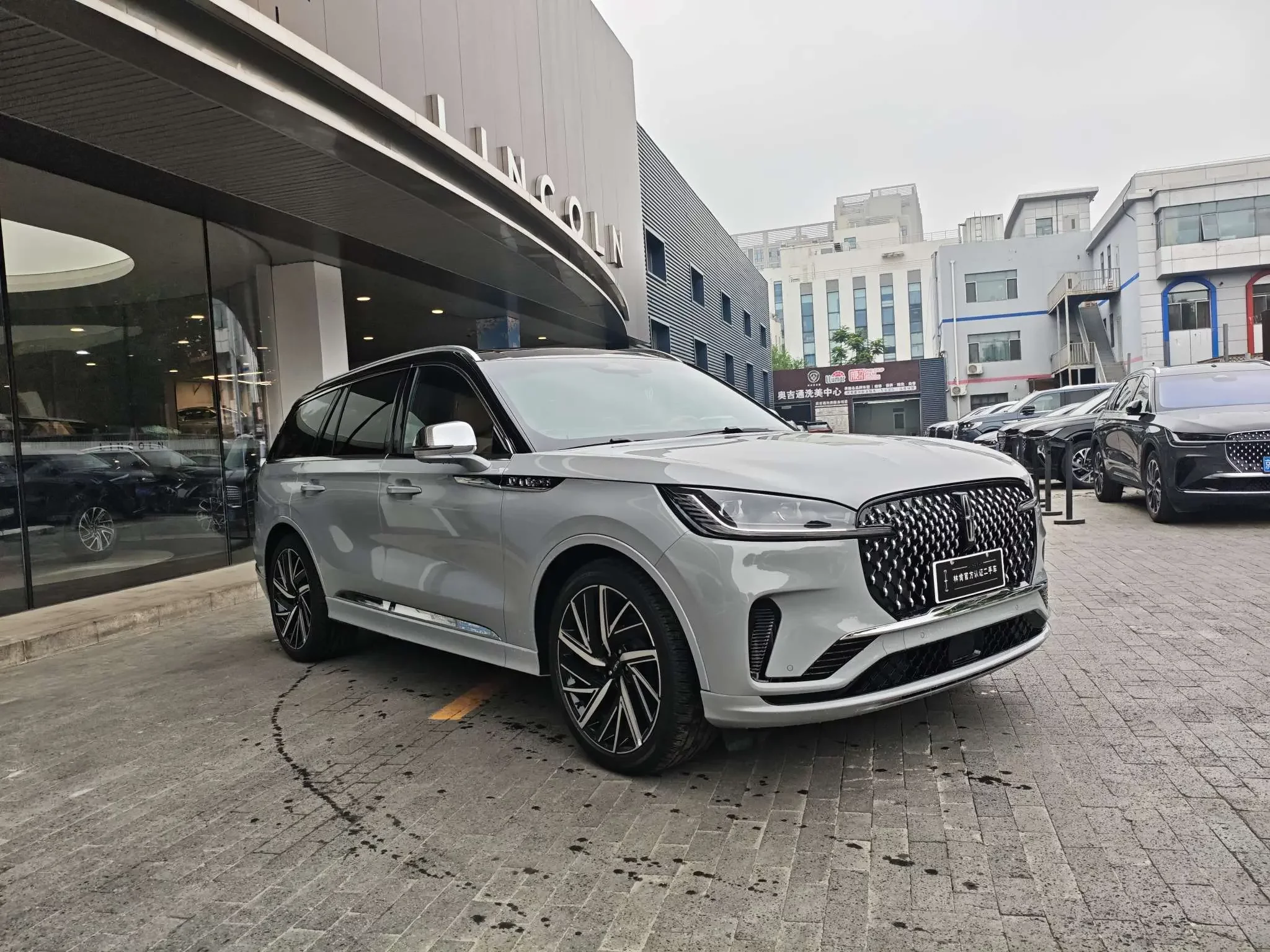 Lincoln aviator