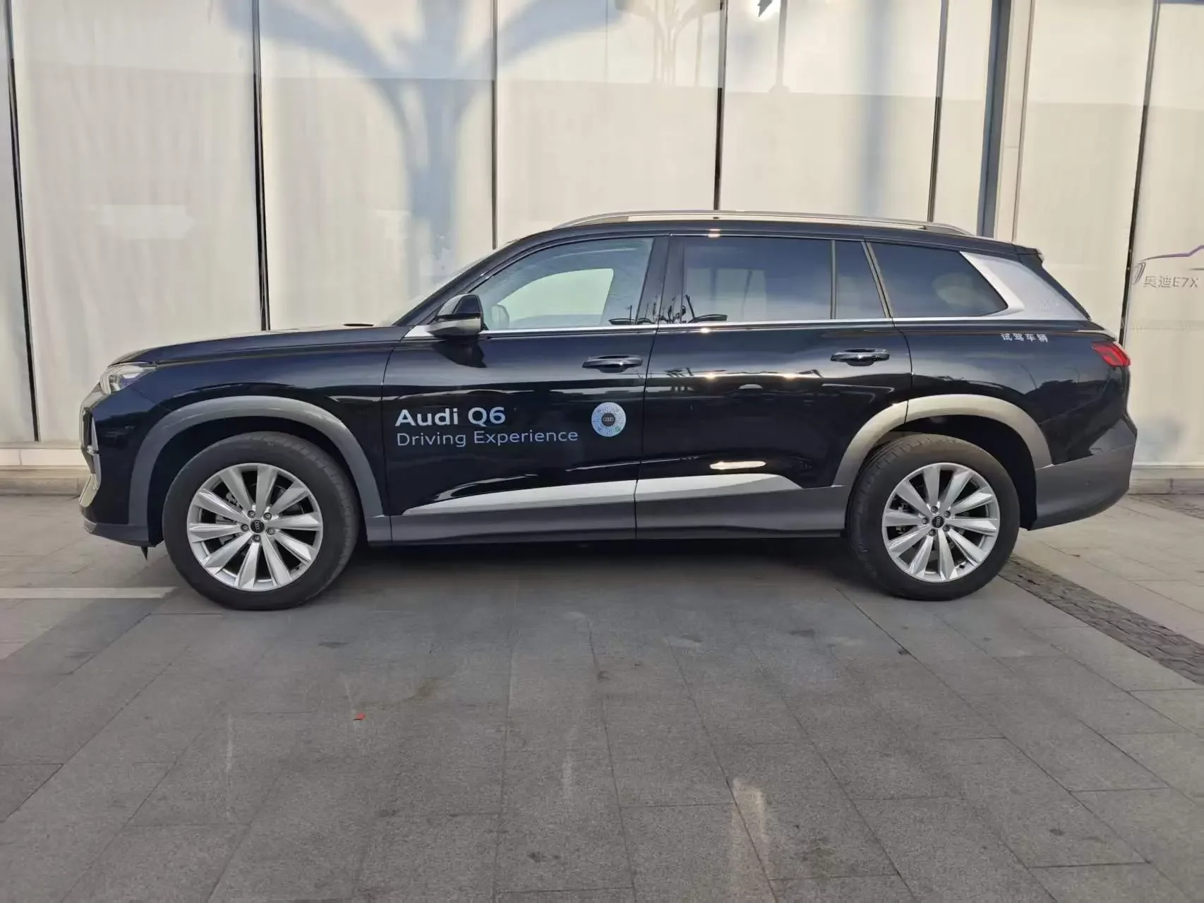 Audi Q6