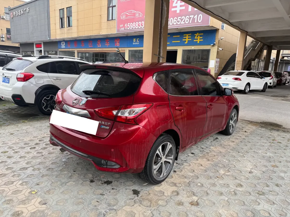 Nissan Tiida