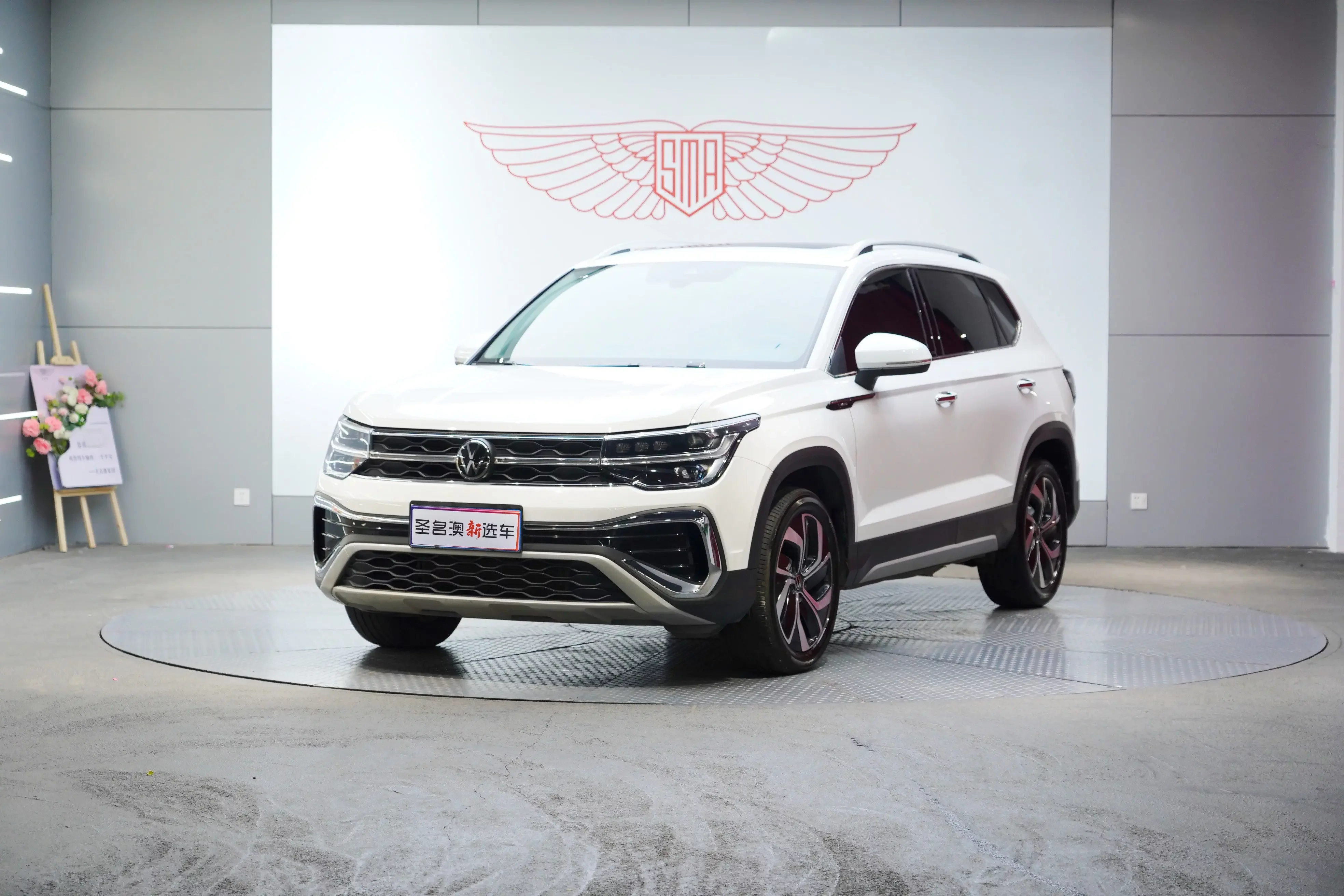 Volkswagen Tharu