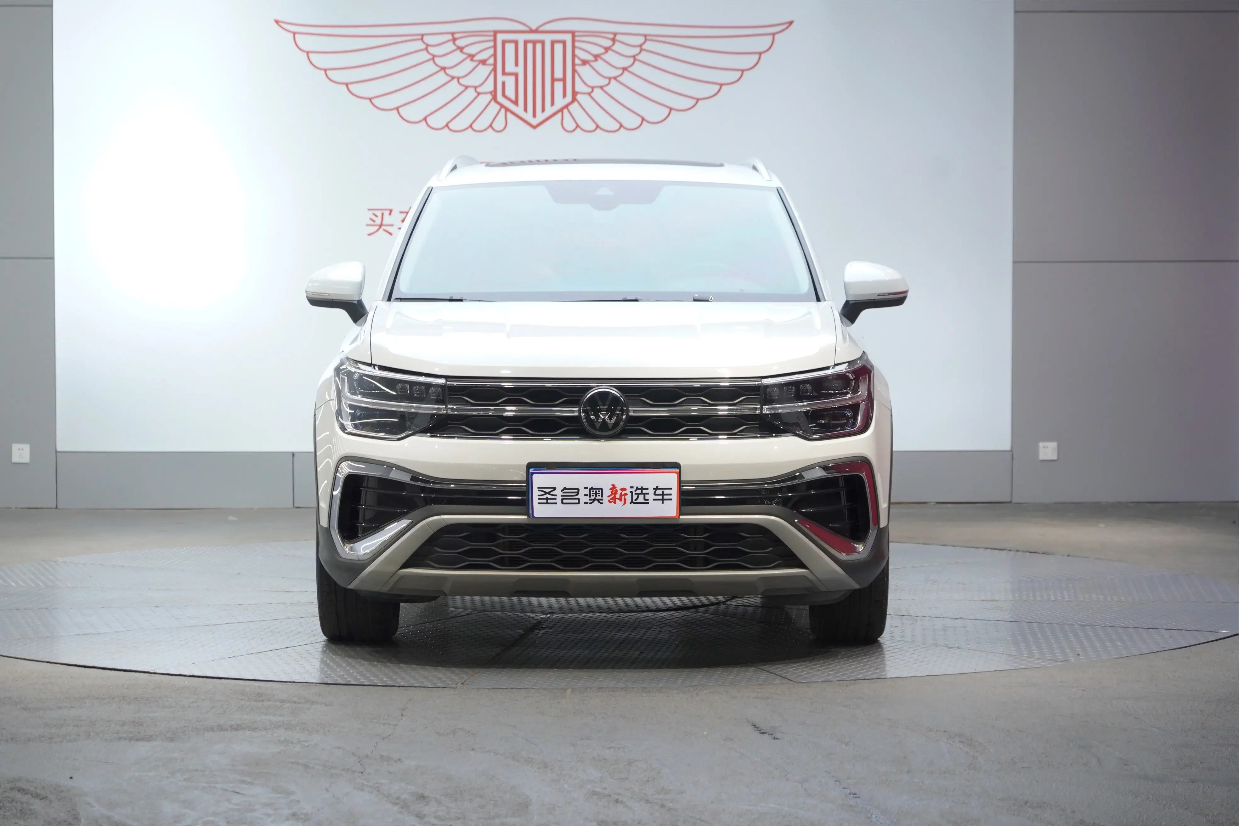 Volkswagen Tharu