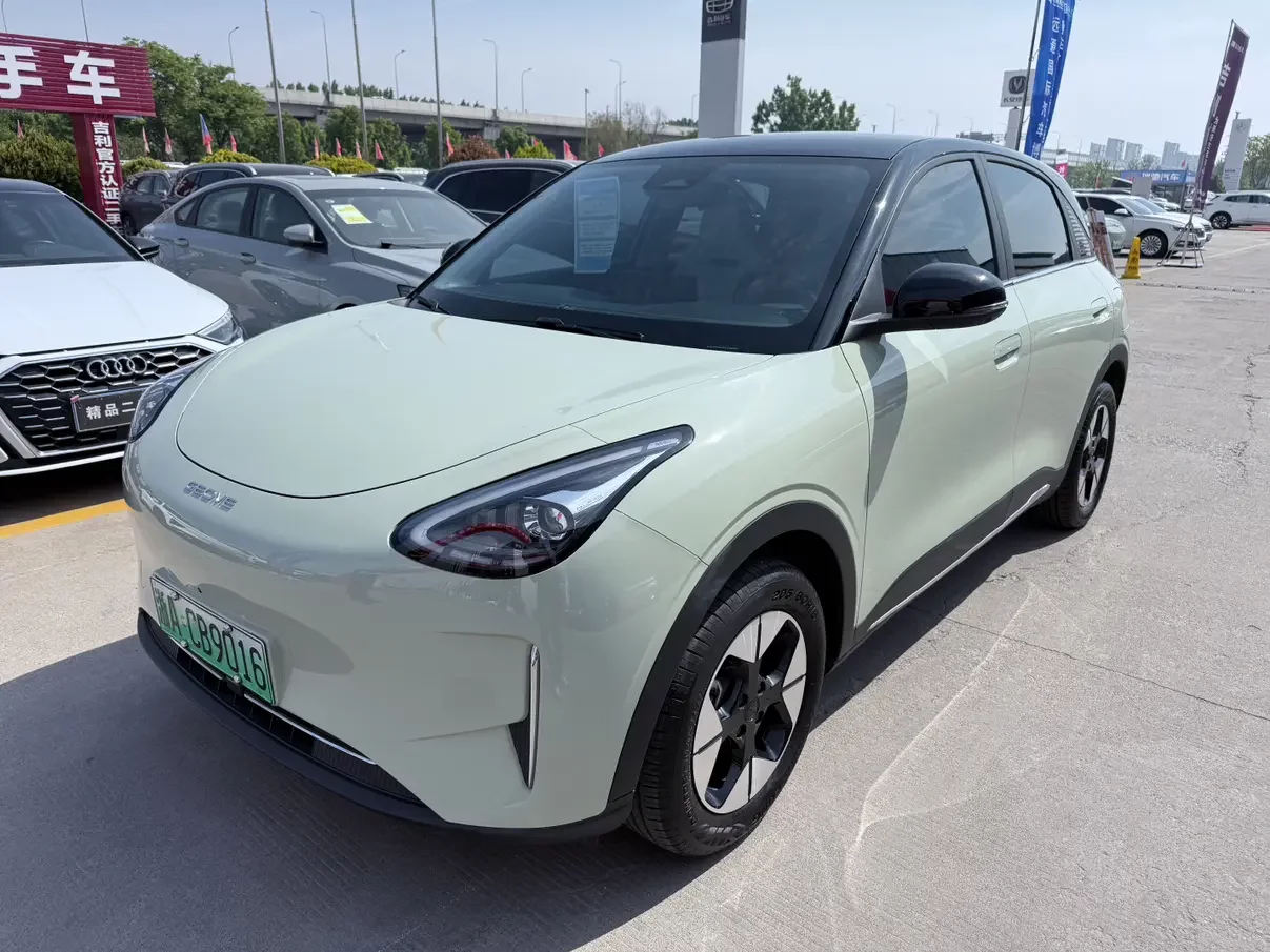 Geely Star Wish