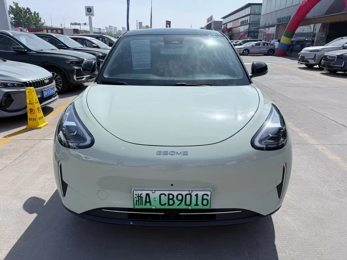 Geely Star Wish