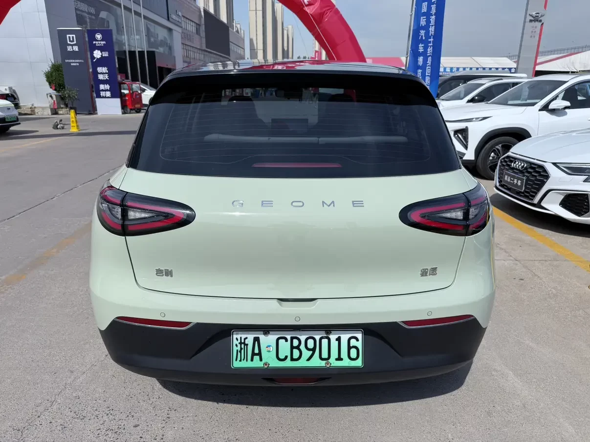Geely Star Wish