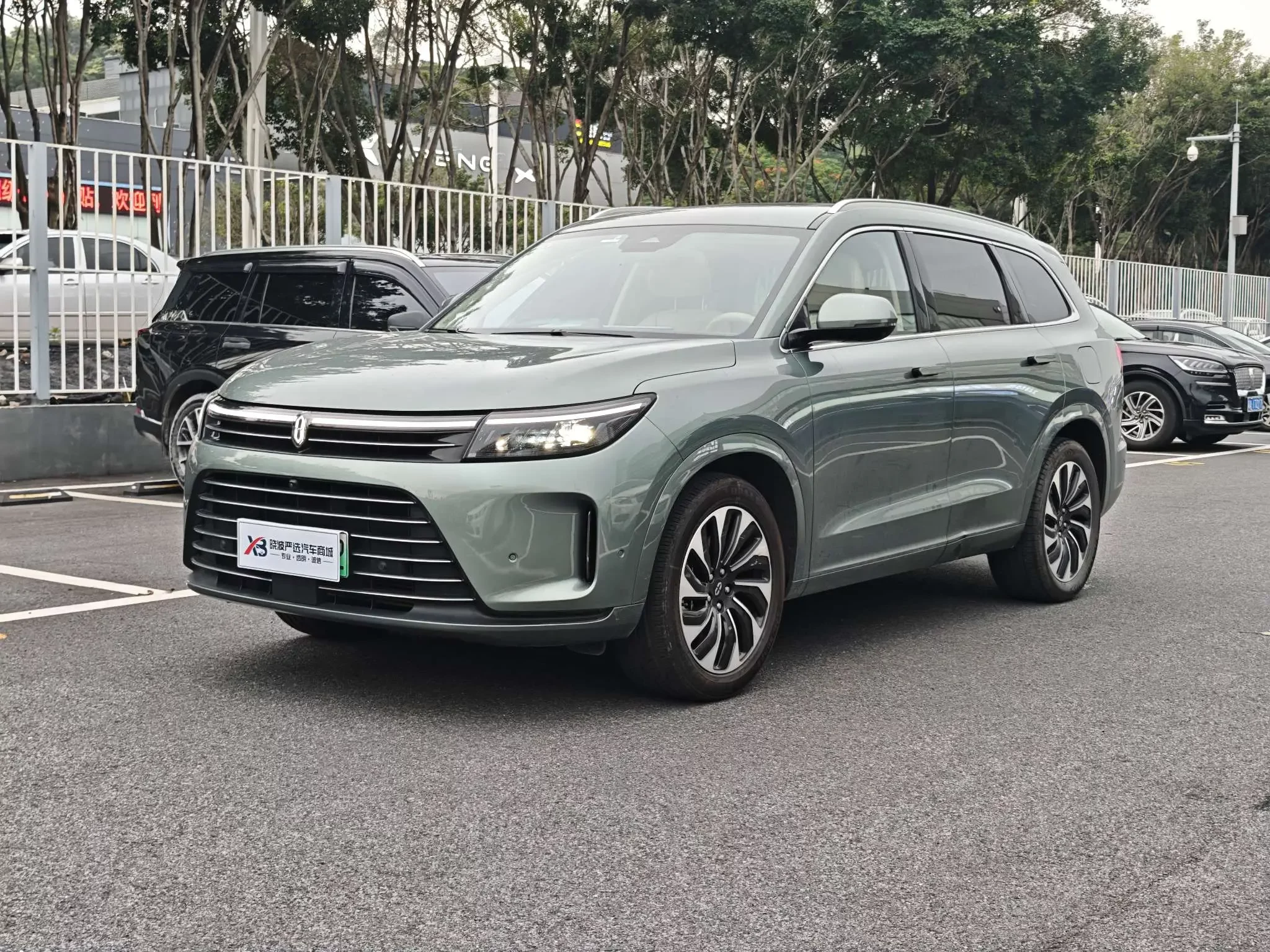 AITO M7