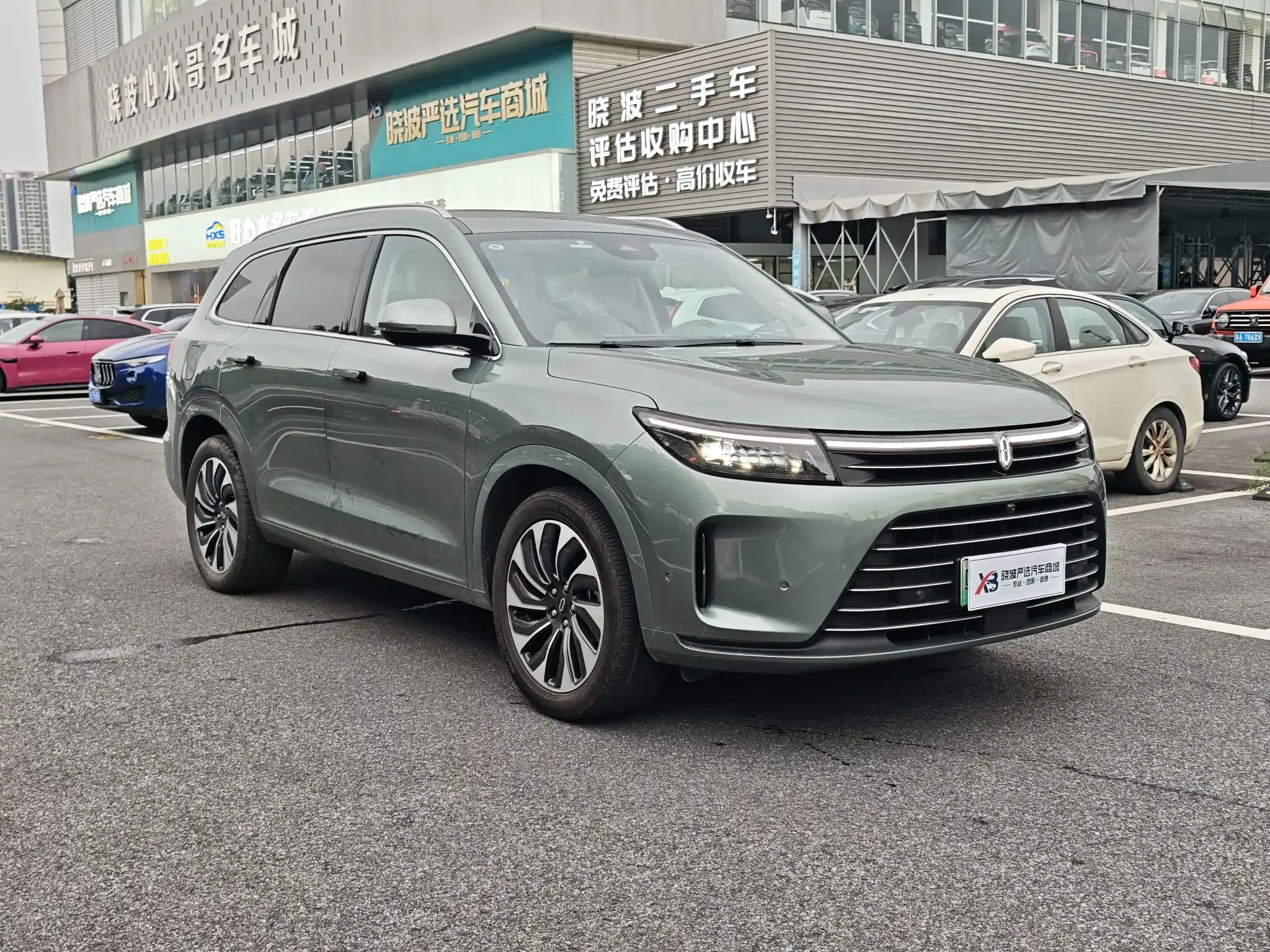 AITO M7