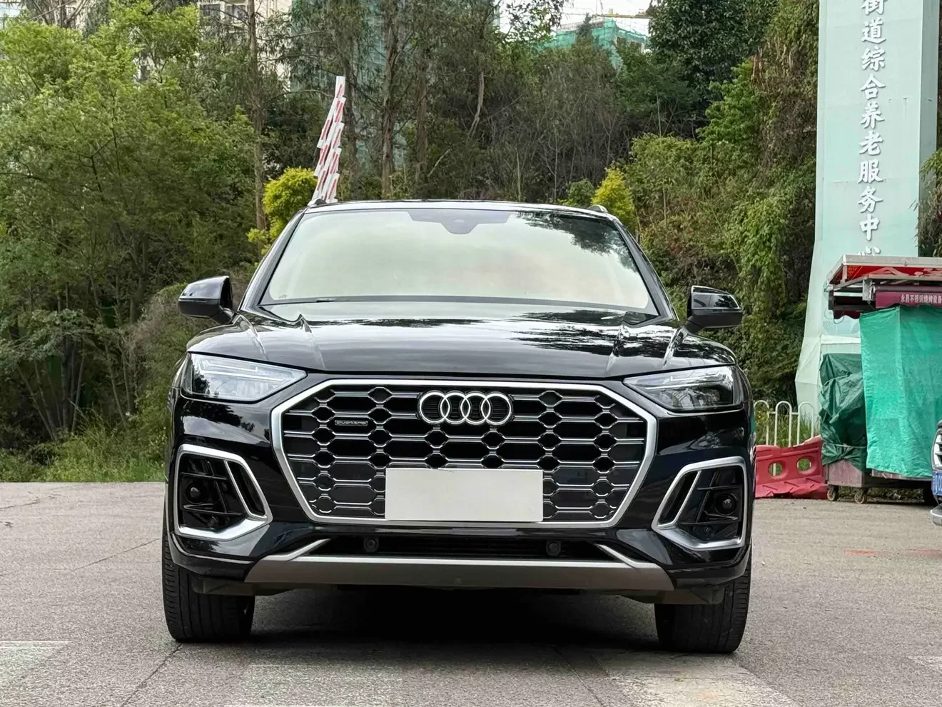 Audi Q5L
