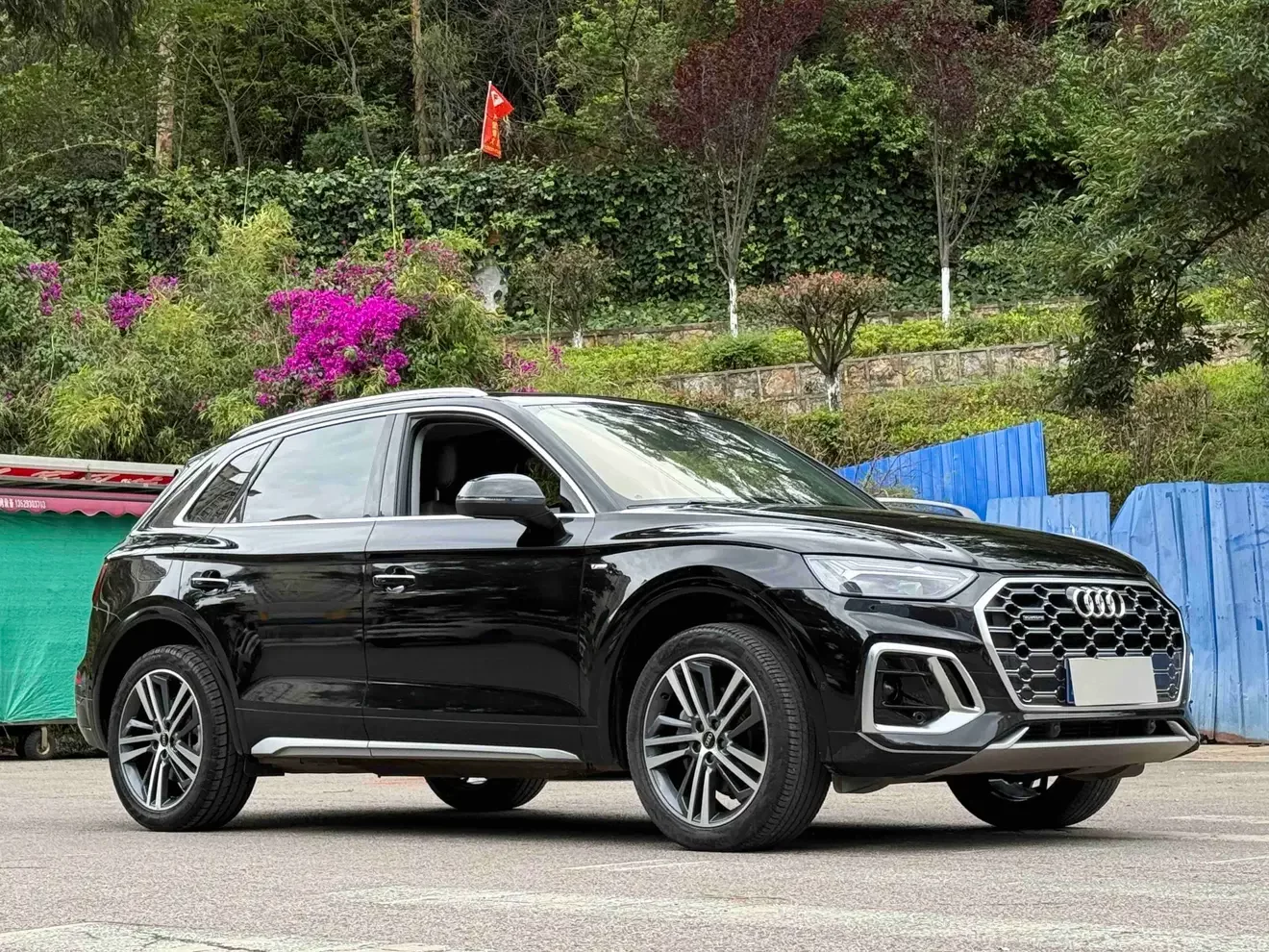Audi Q5L