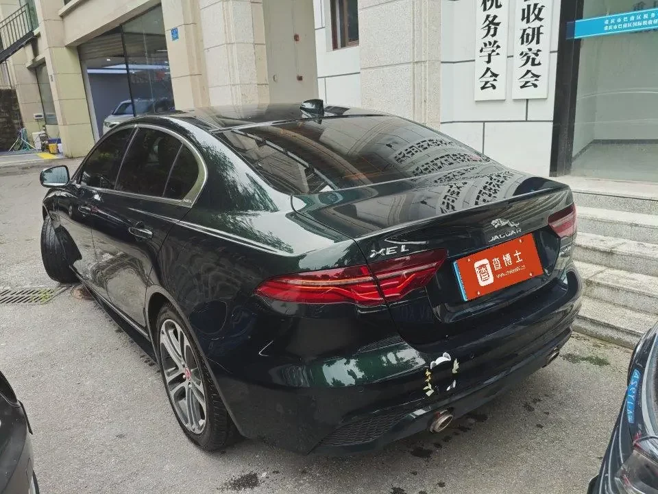 Jaguar XEL