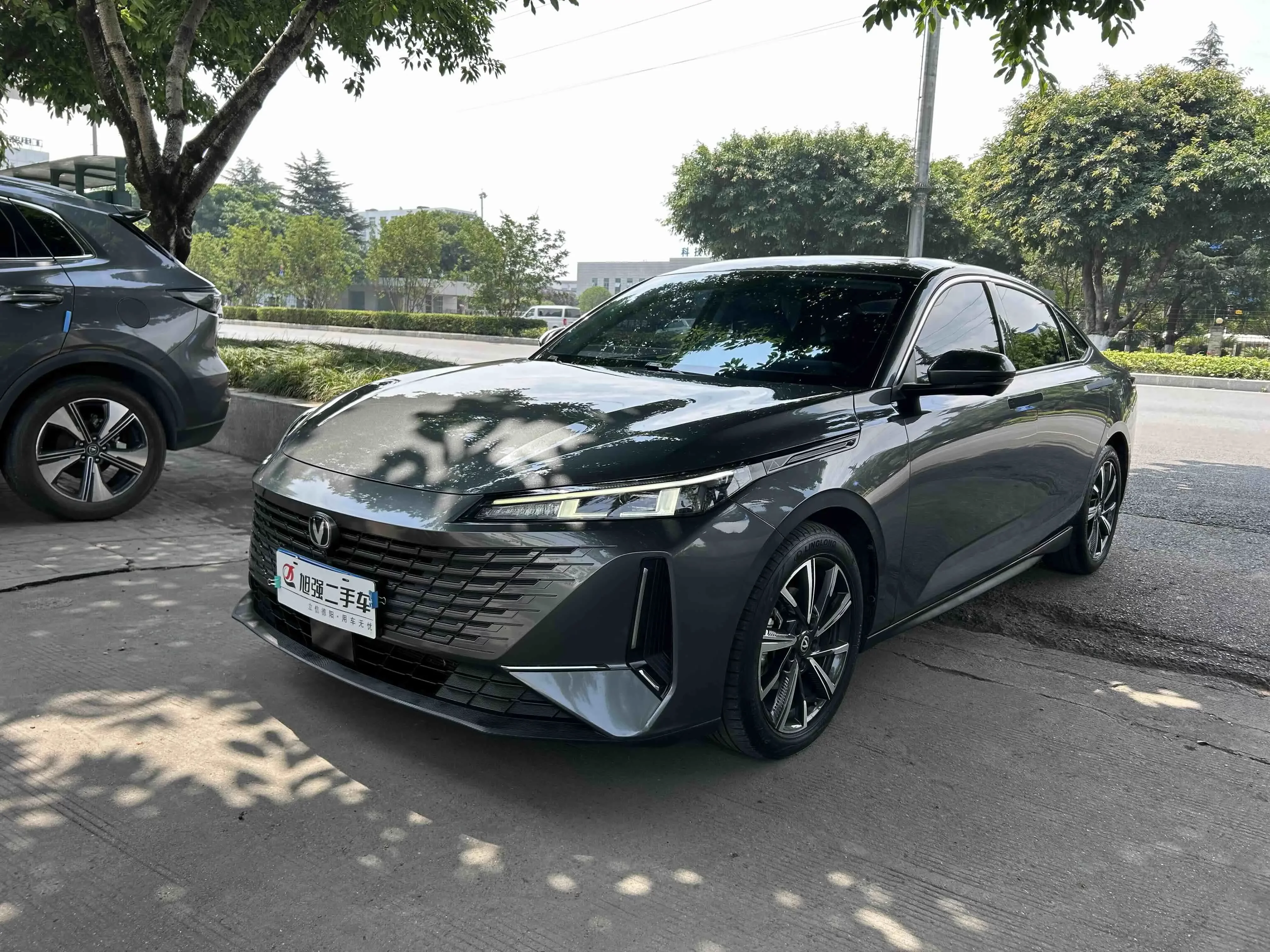 Changan Yida