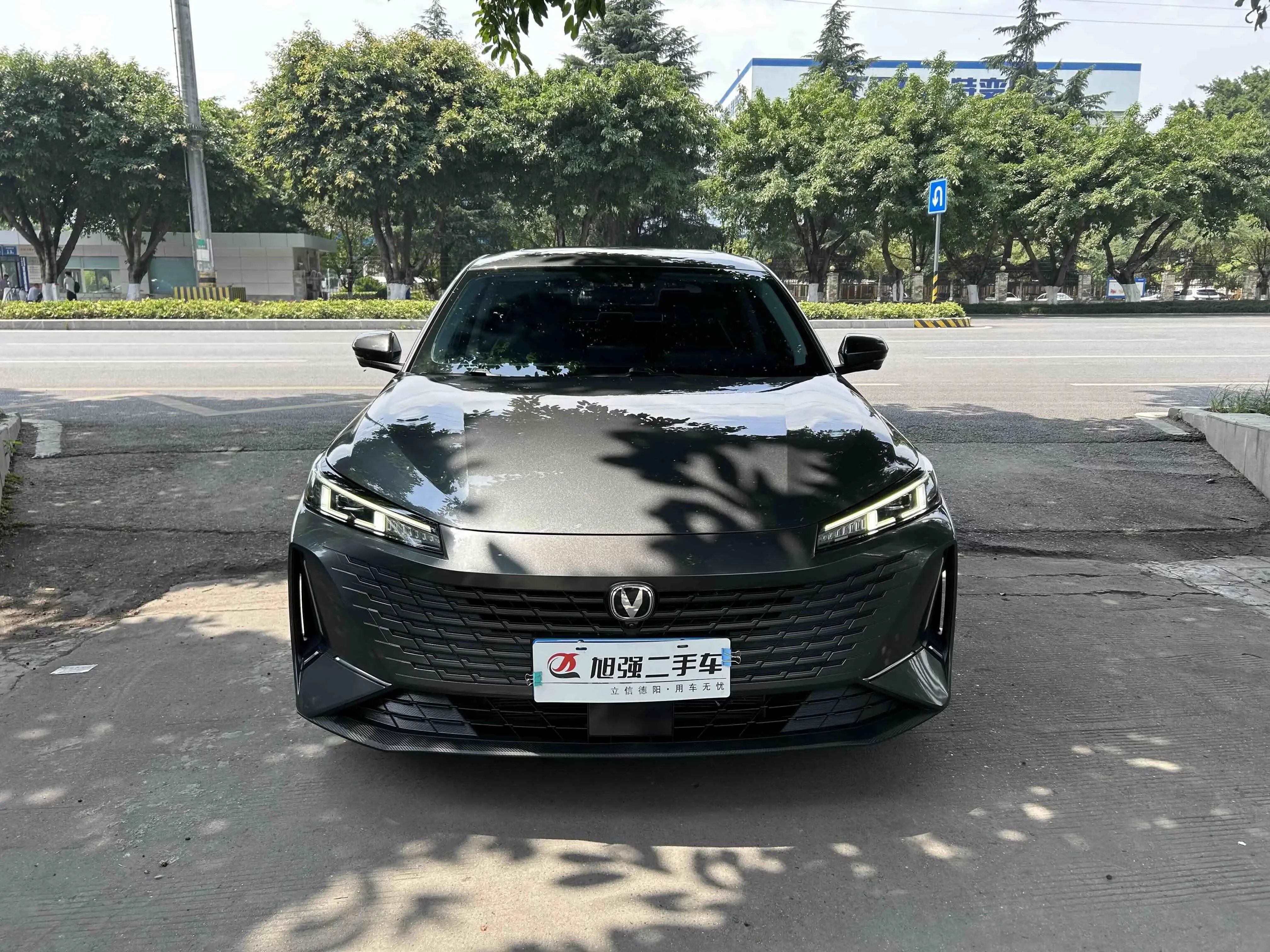 Changan Yida