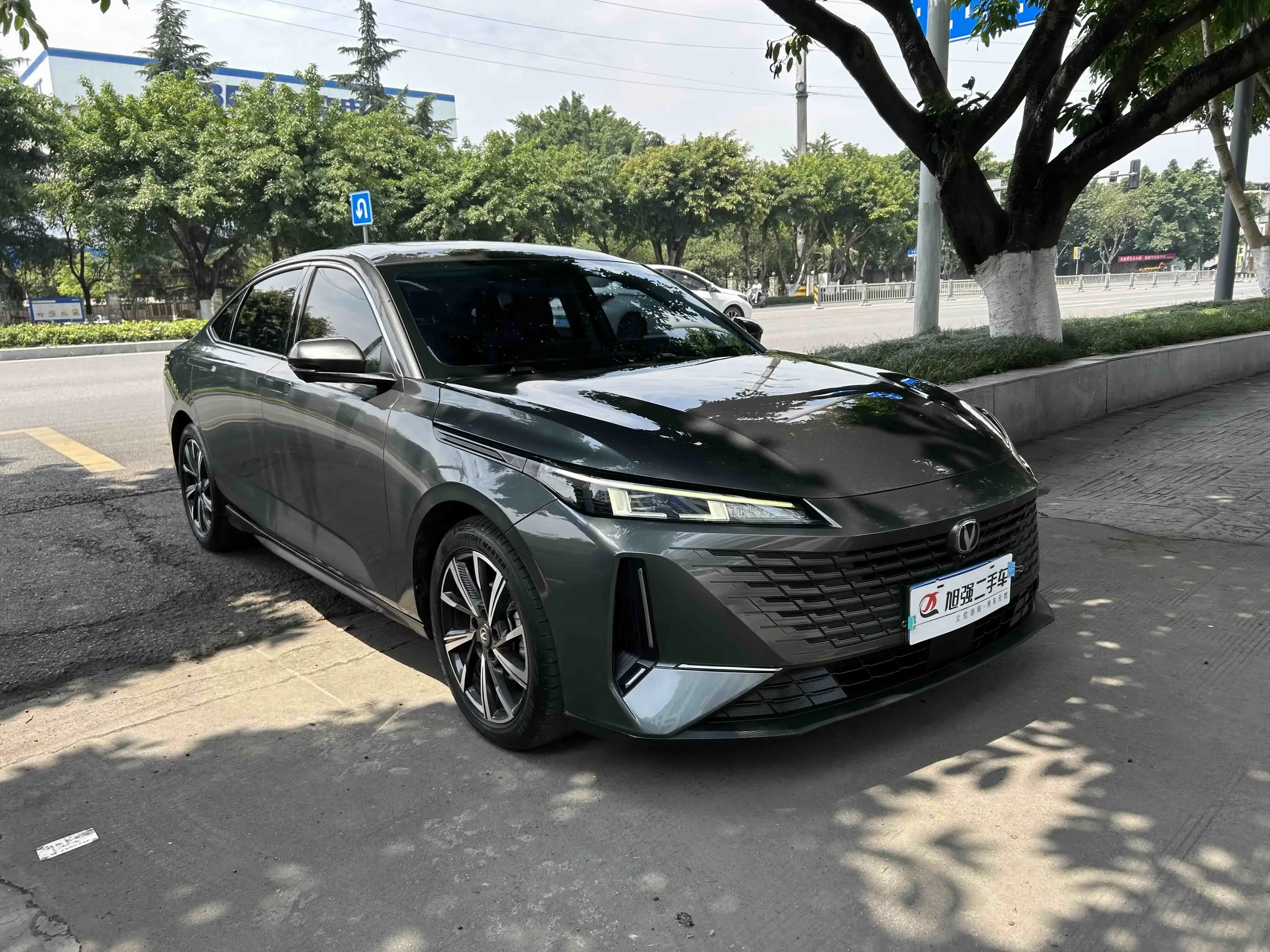 Changan Yida