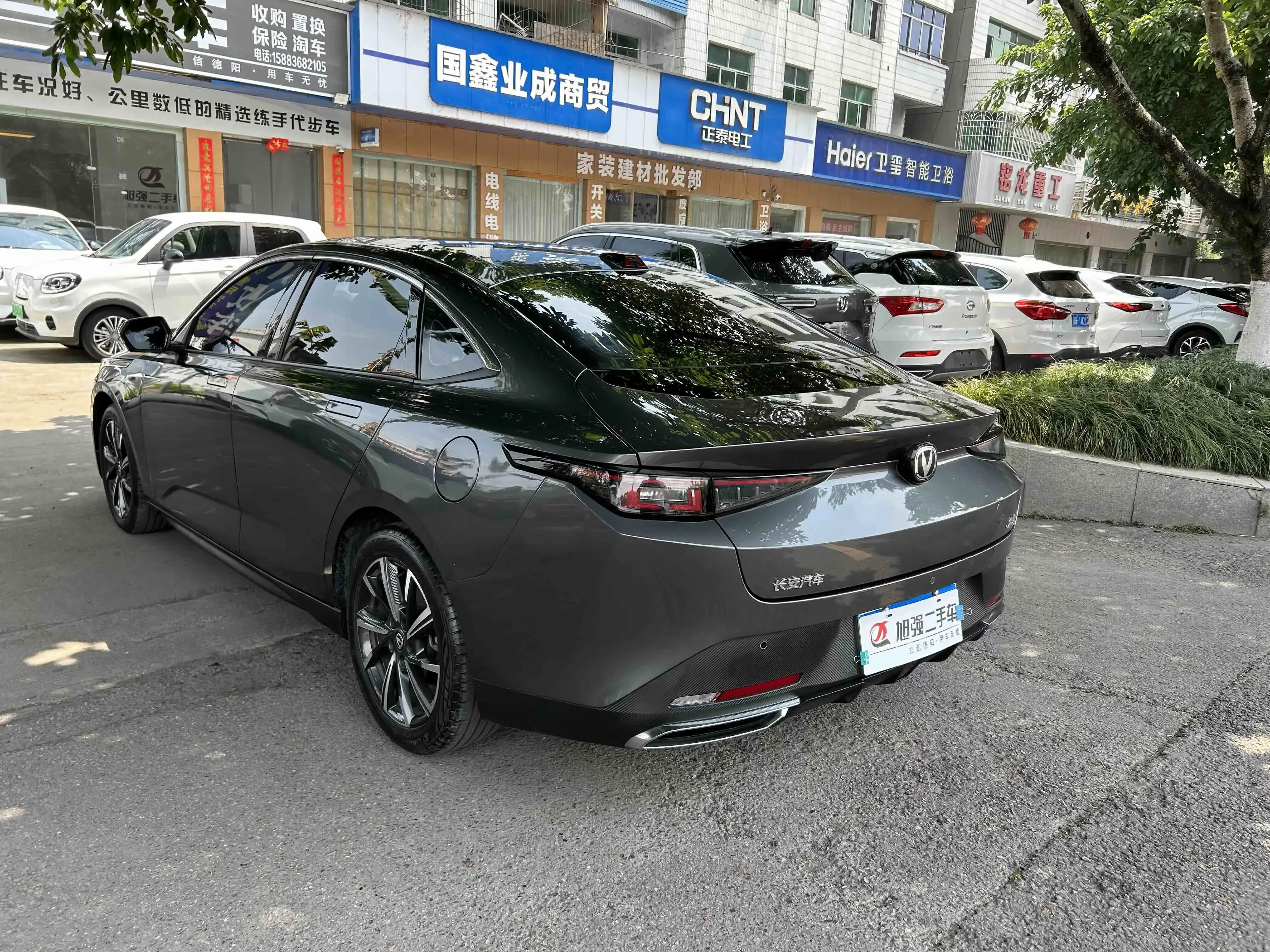 Changan Yida