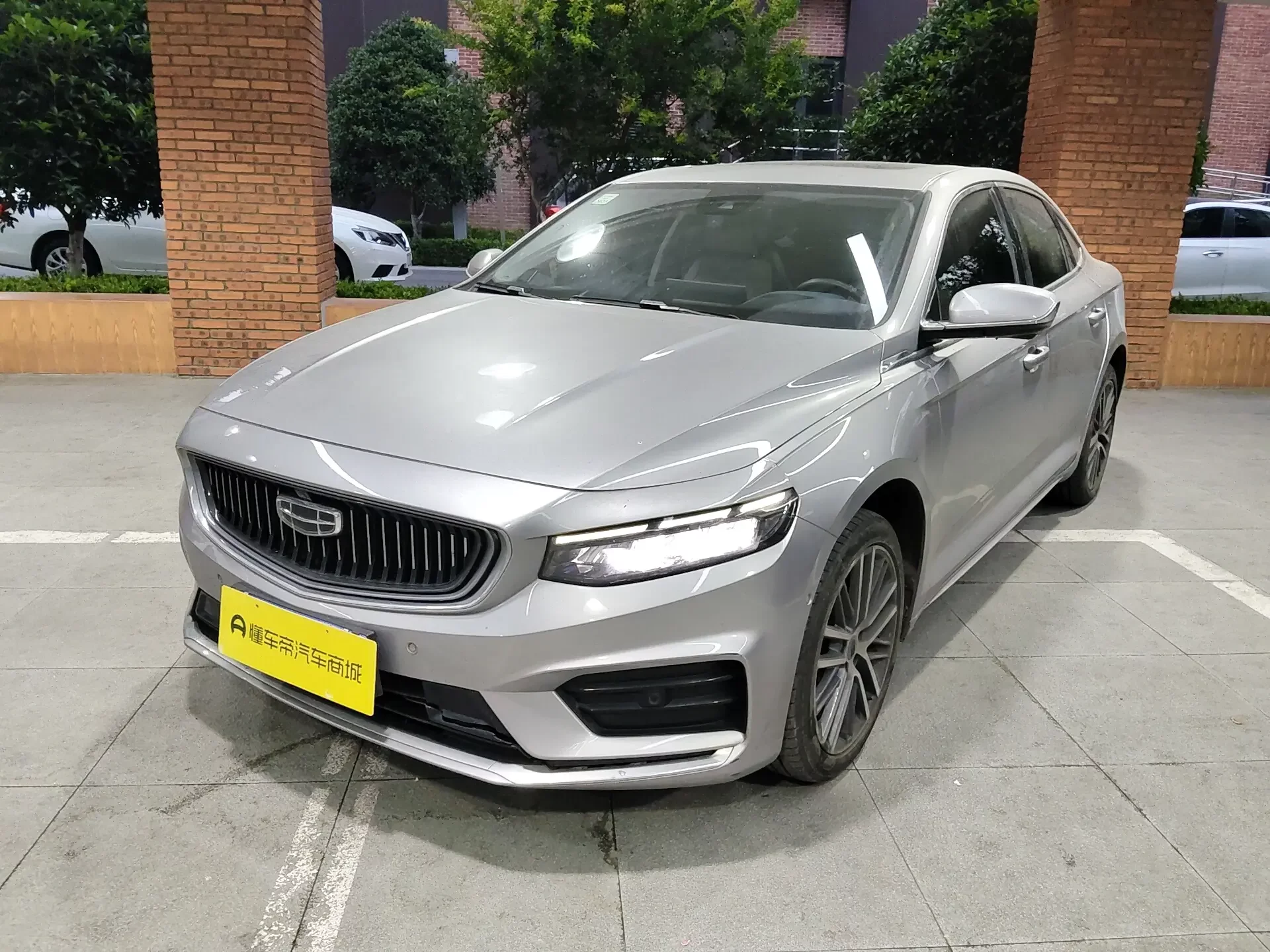 Geely Preface