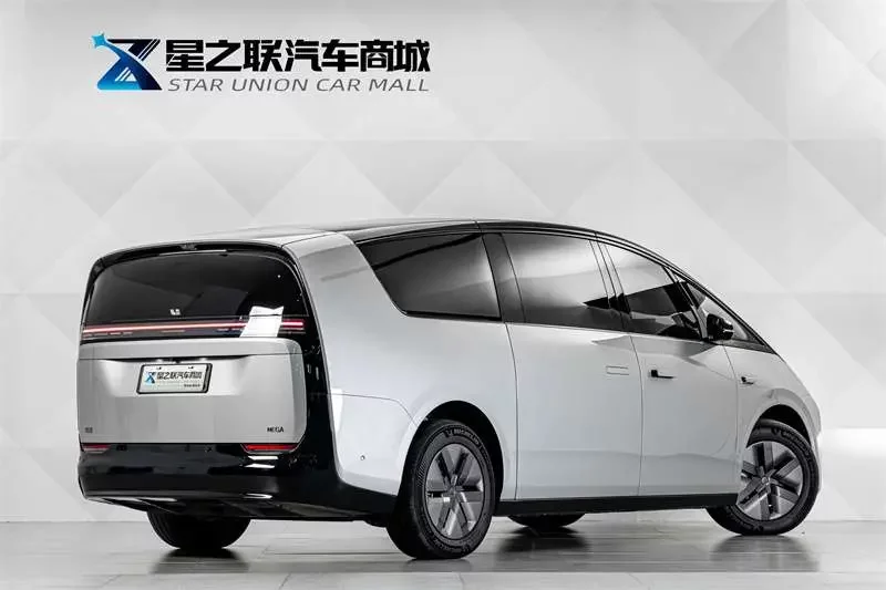 Lixiang MEGA