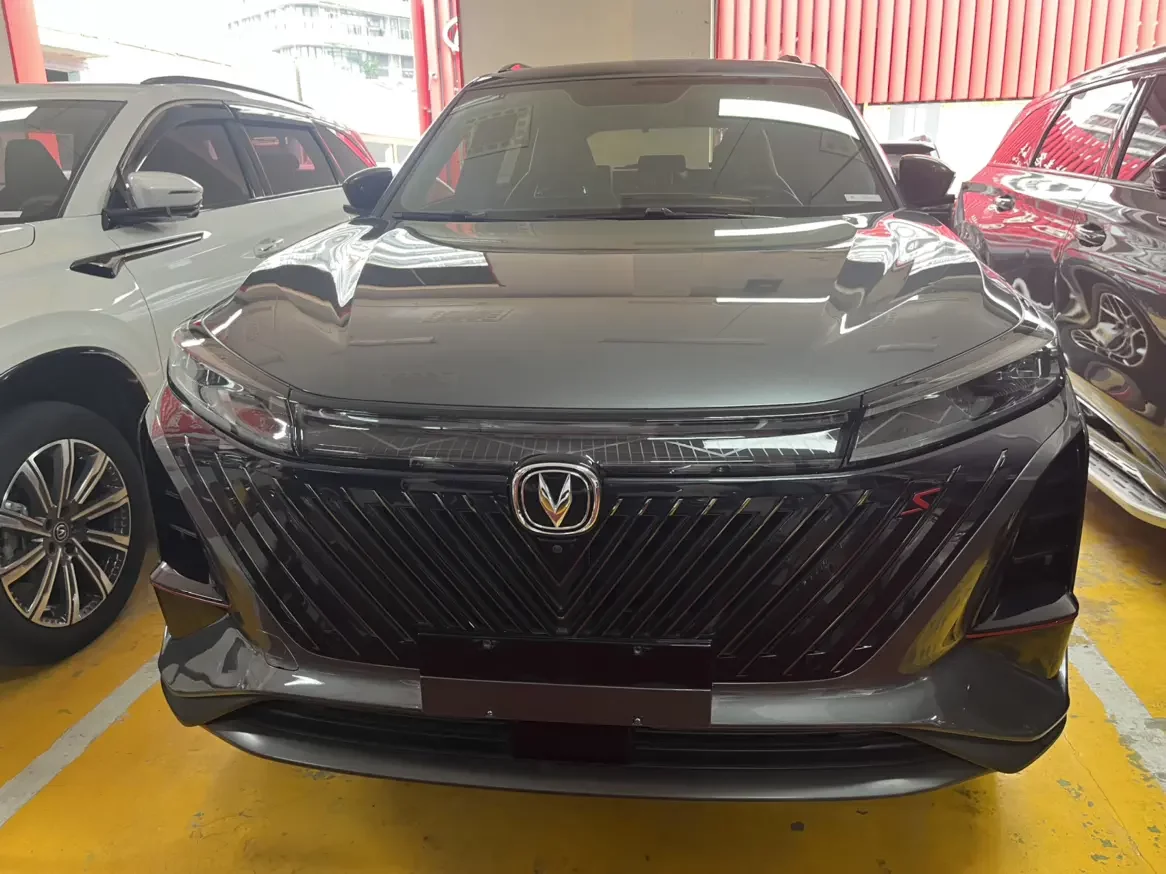 Changan CS75 PLUS
