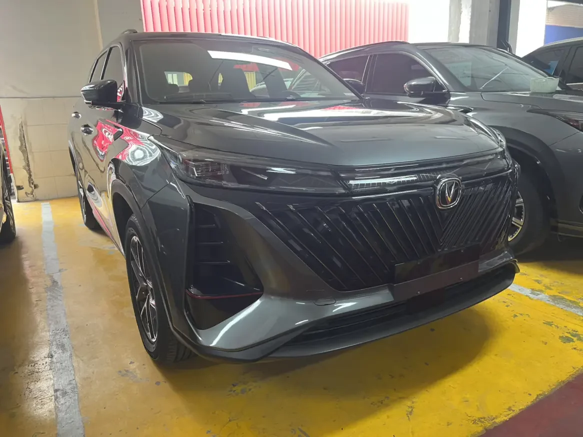 Changan CS75 PLUS