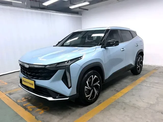 Geely Atlas