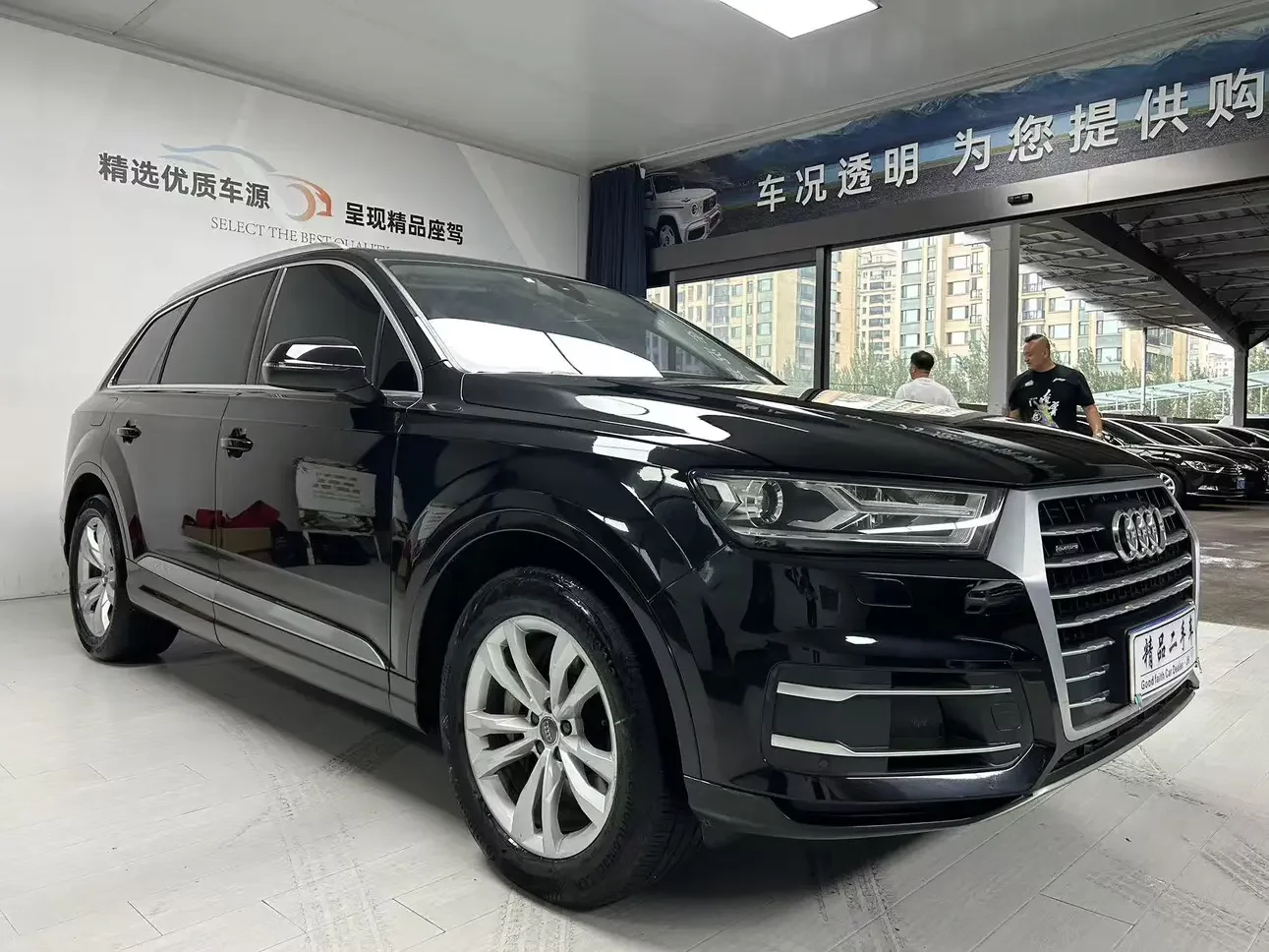 Audi Q7