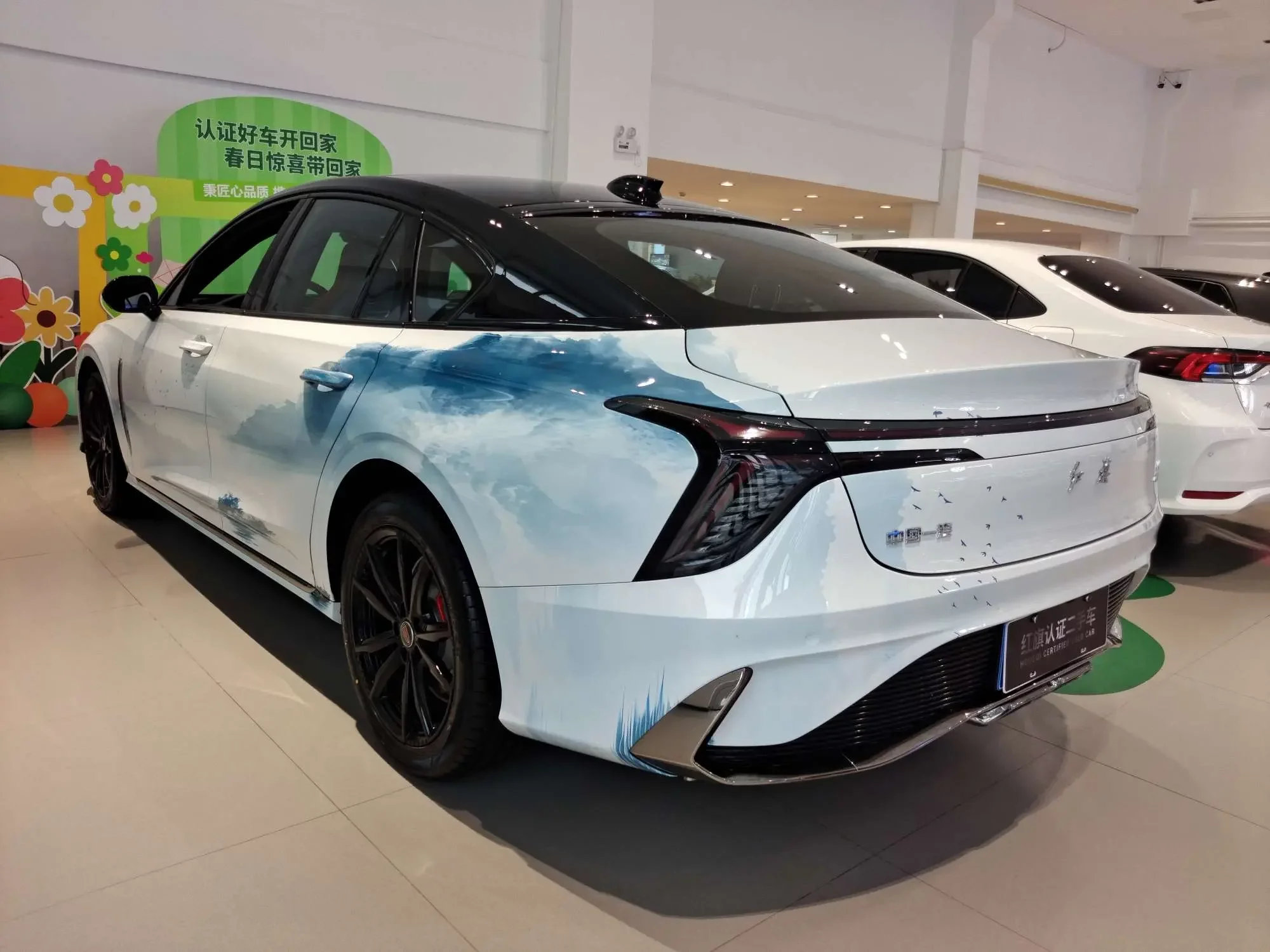 Hongqi H6