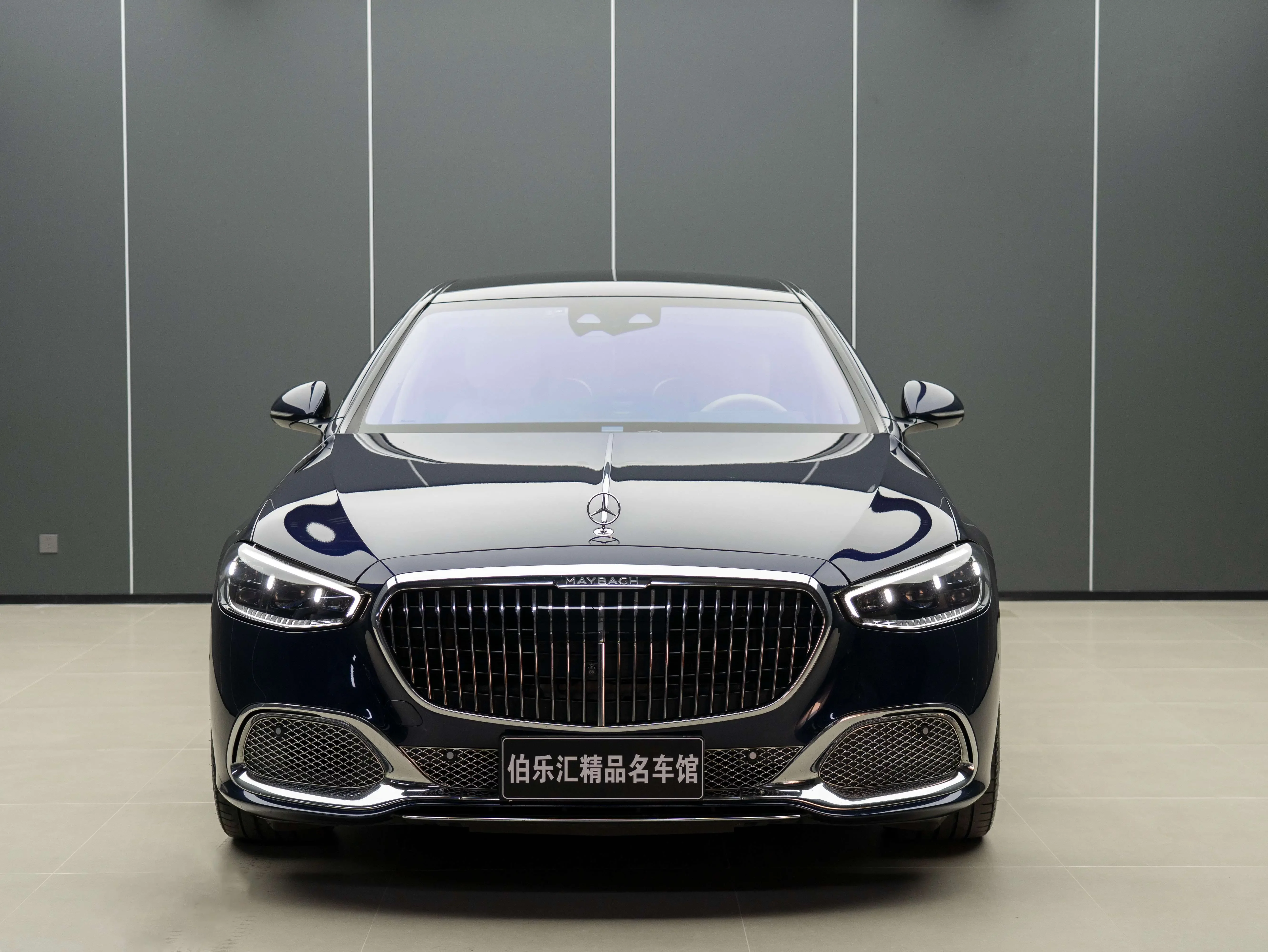 Mercedes-Benz Maybach S-Class